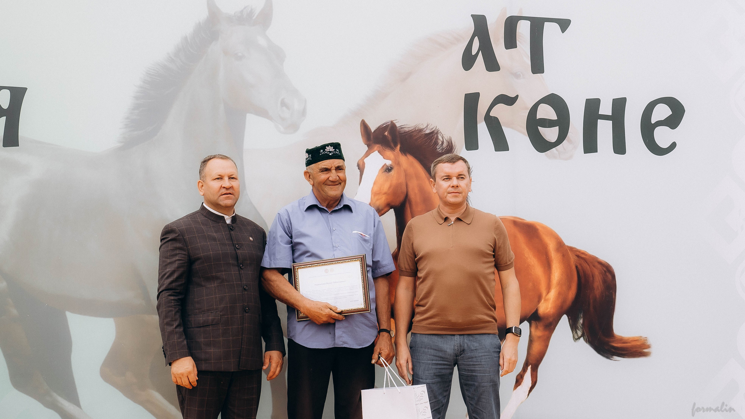 День Коня. Алиса Никитцова | Фотограф в Казани