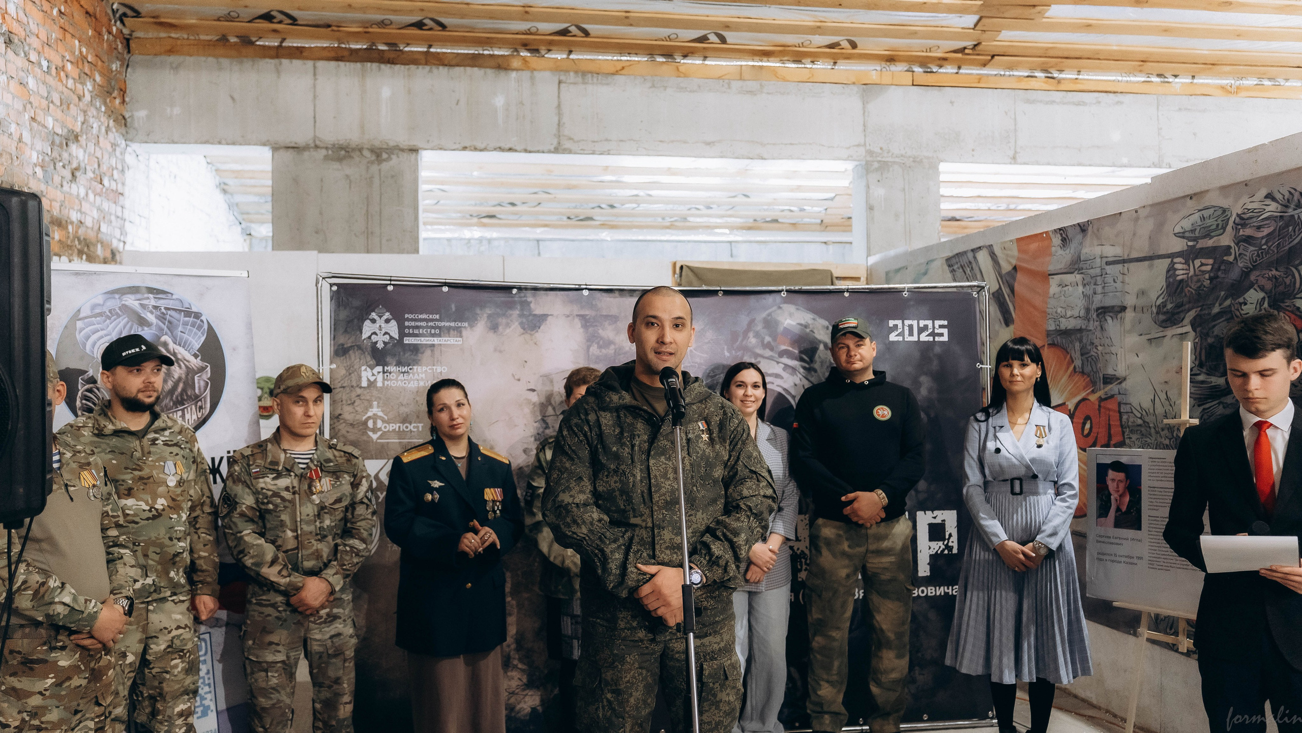 Соревнования «Бункер». Алиса Никитцова | Фотограф в Казани