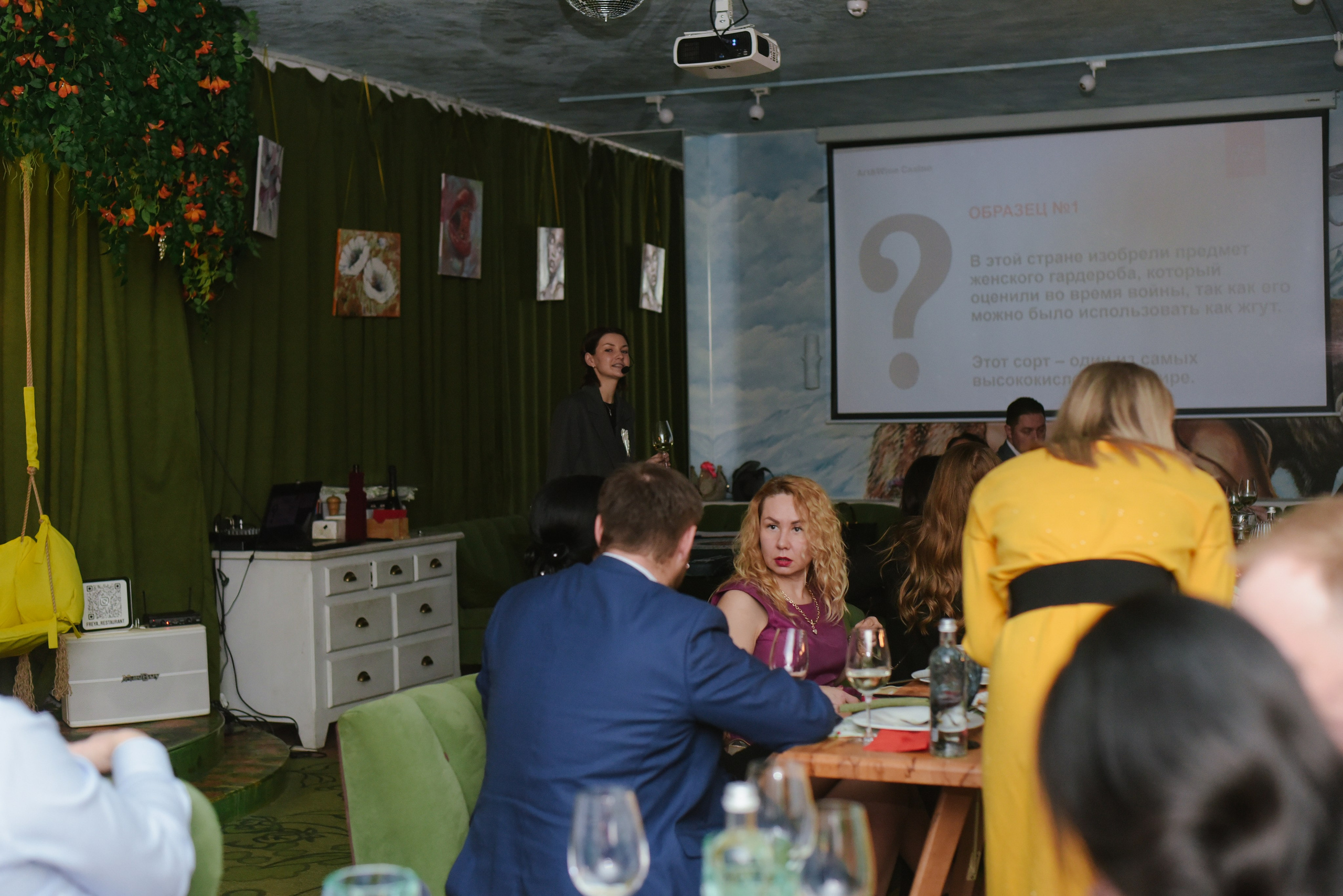 Этажи Винное казино. Фотограф Лола Волна, город Москва