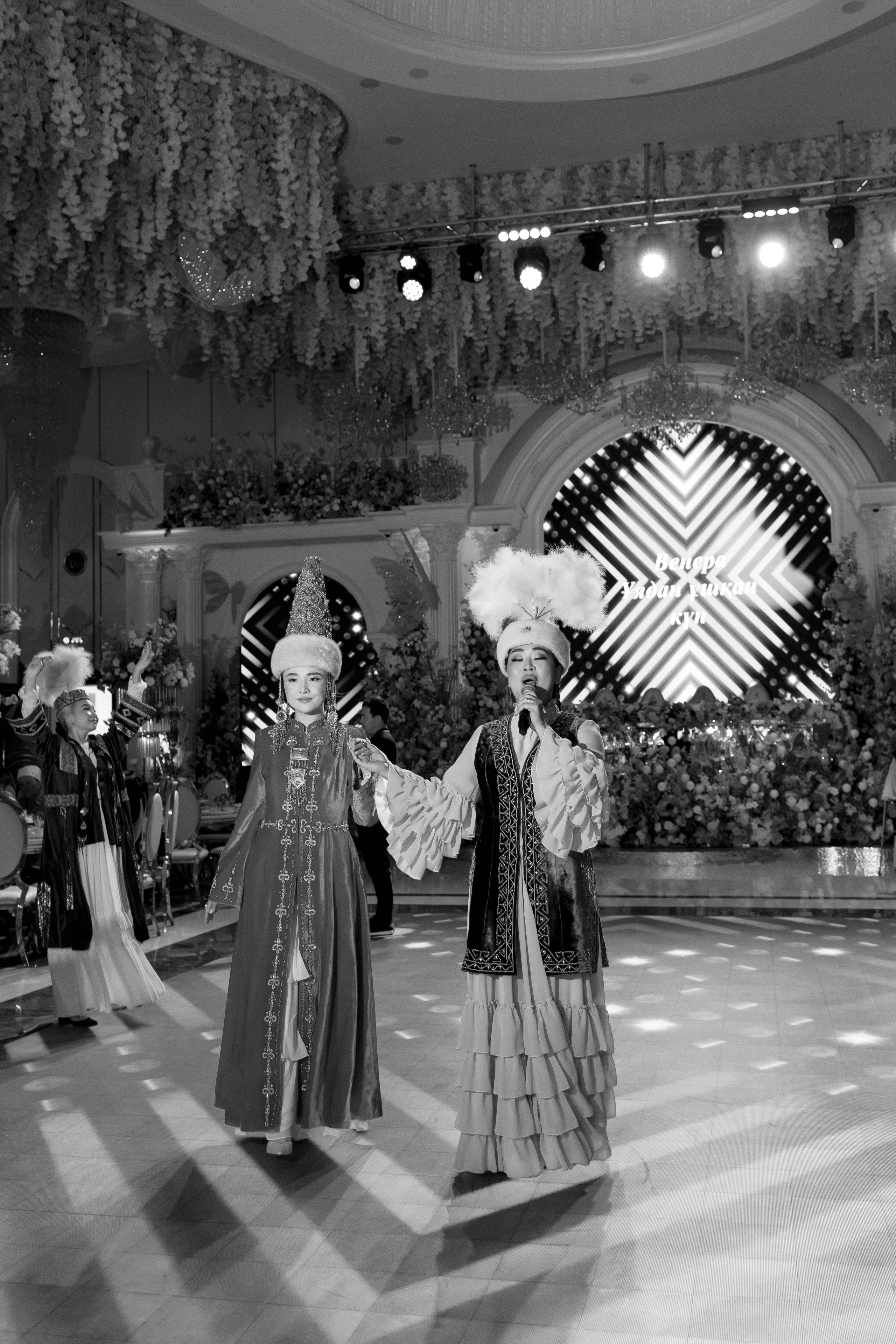 Uzatu Venera. Baikulov