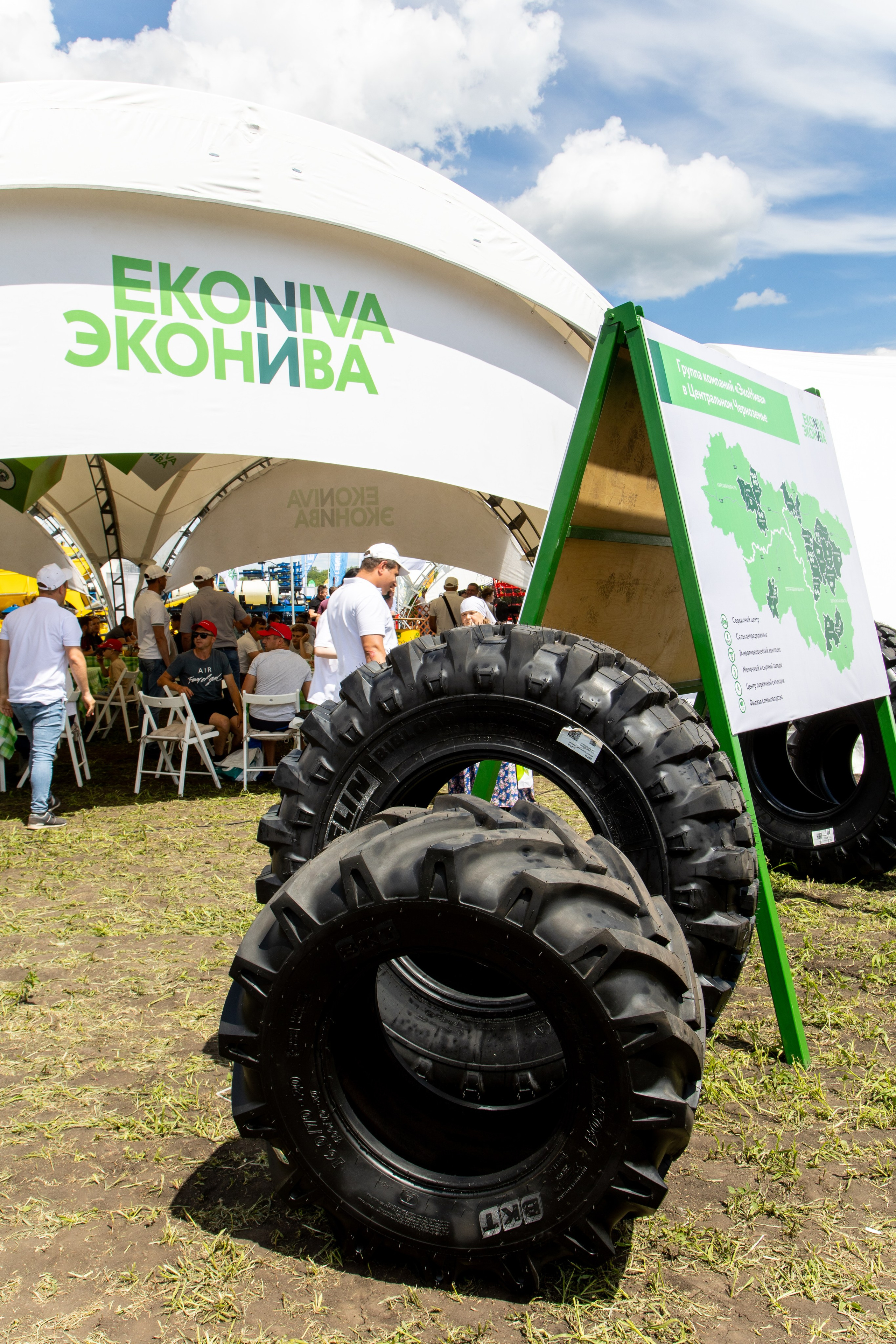 День Поля 2022. Владислав Волков | Фотография и видеосъемка в Воронеже