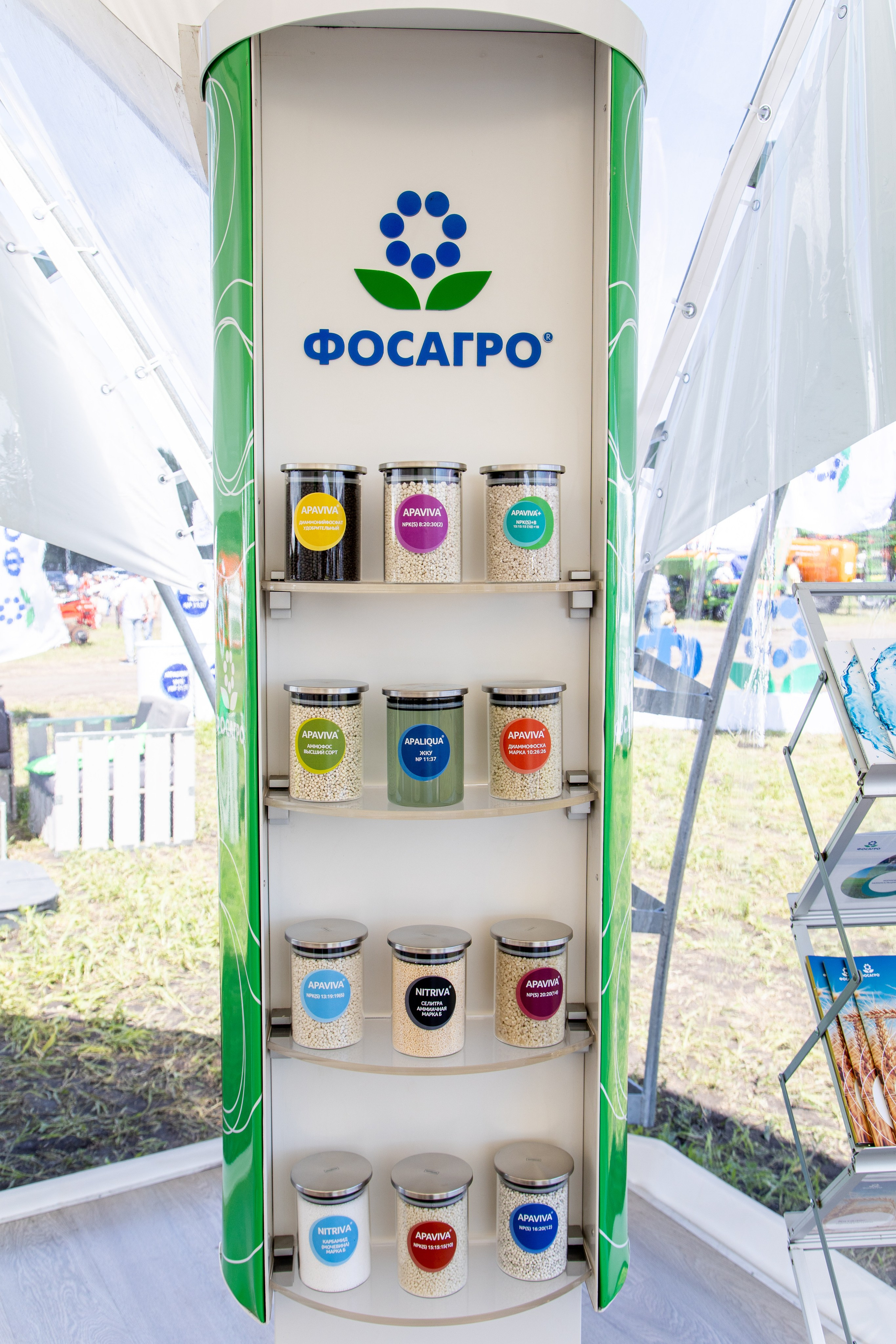 День Поля 2022. Владислав Волков | Фотография и видеосъемка в Воронеже