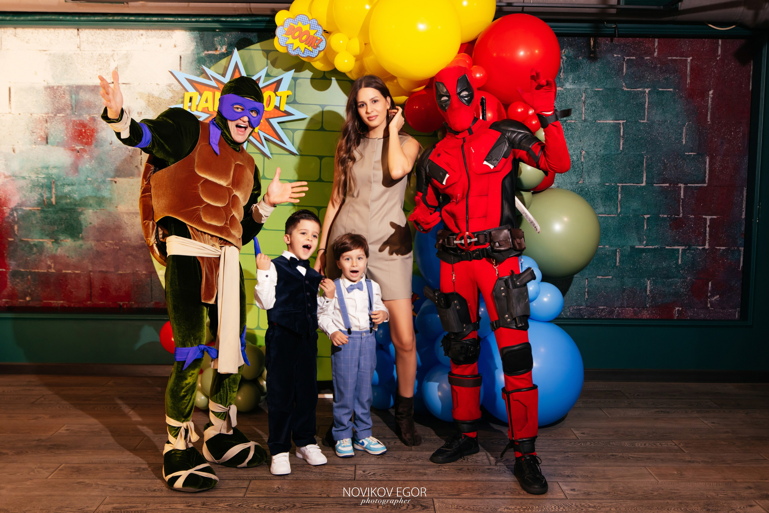 День Рождение Панайота. Фотограф Ростов-на-Дону