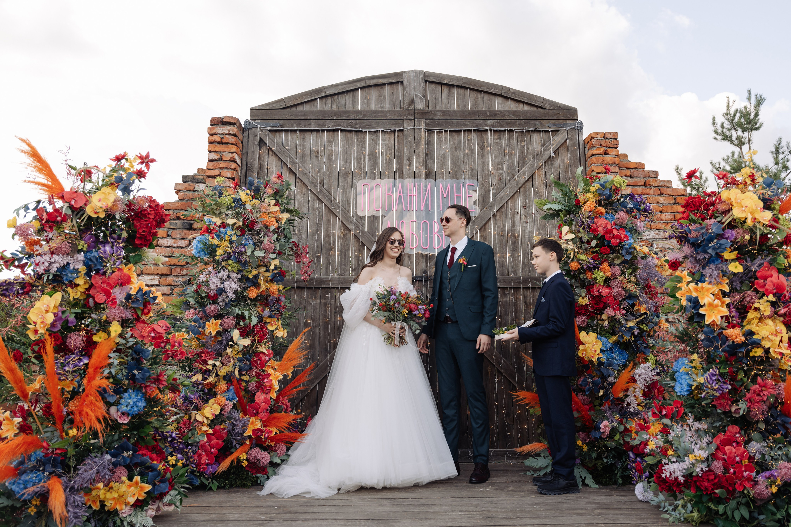 Арсений и Дина Ранчо. Свадебный и семейный фотограф Ксения Ржевская (Митрохина)
