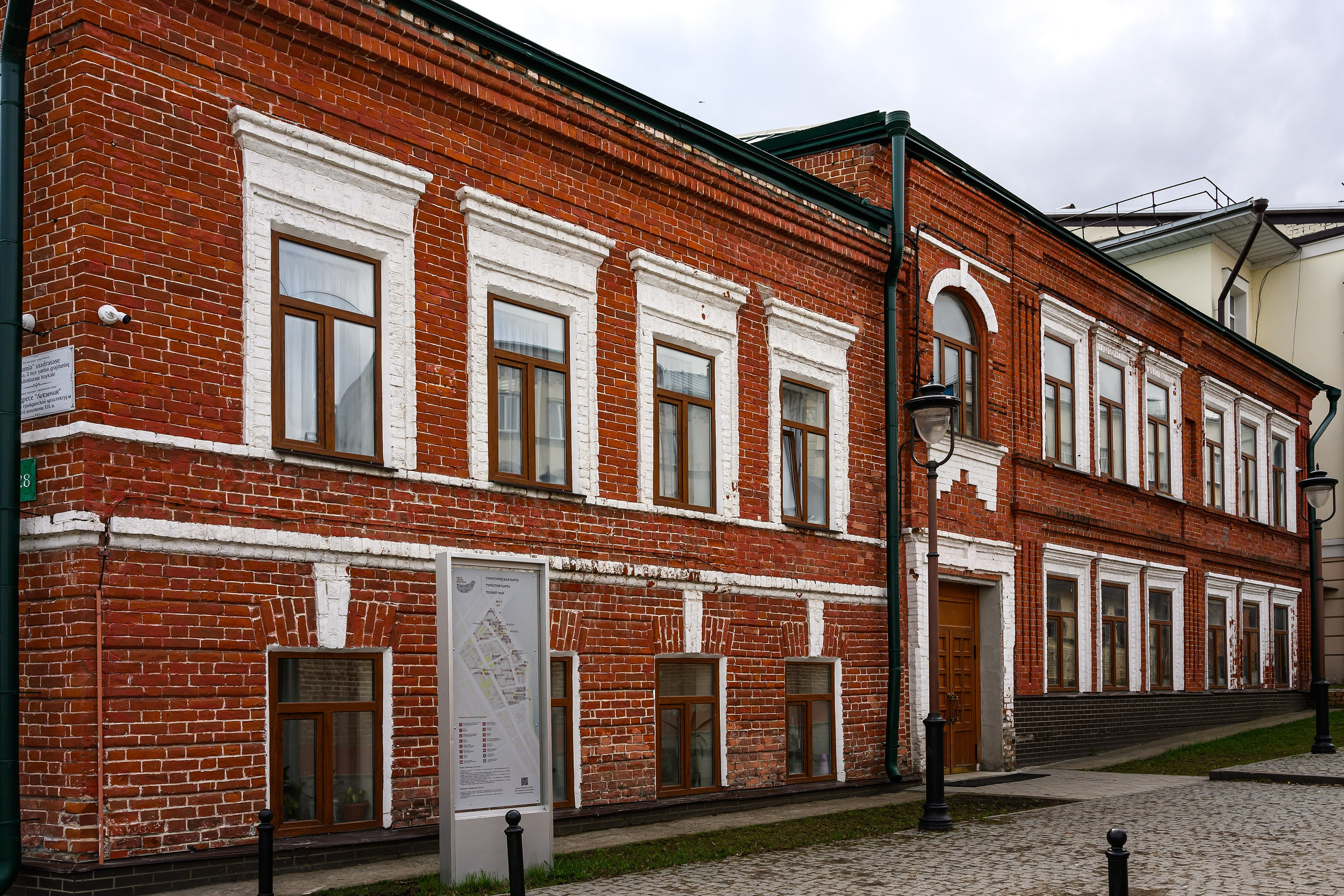 Исторические улицы Казани как фон для городской фотосессии