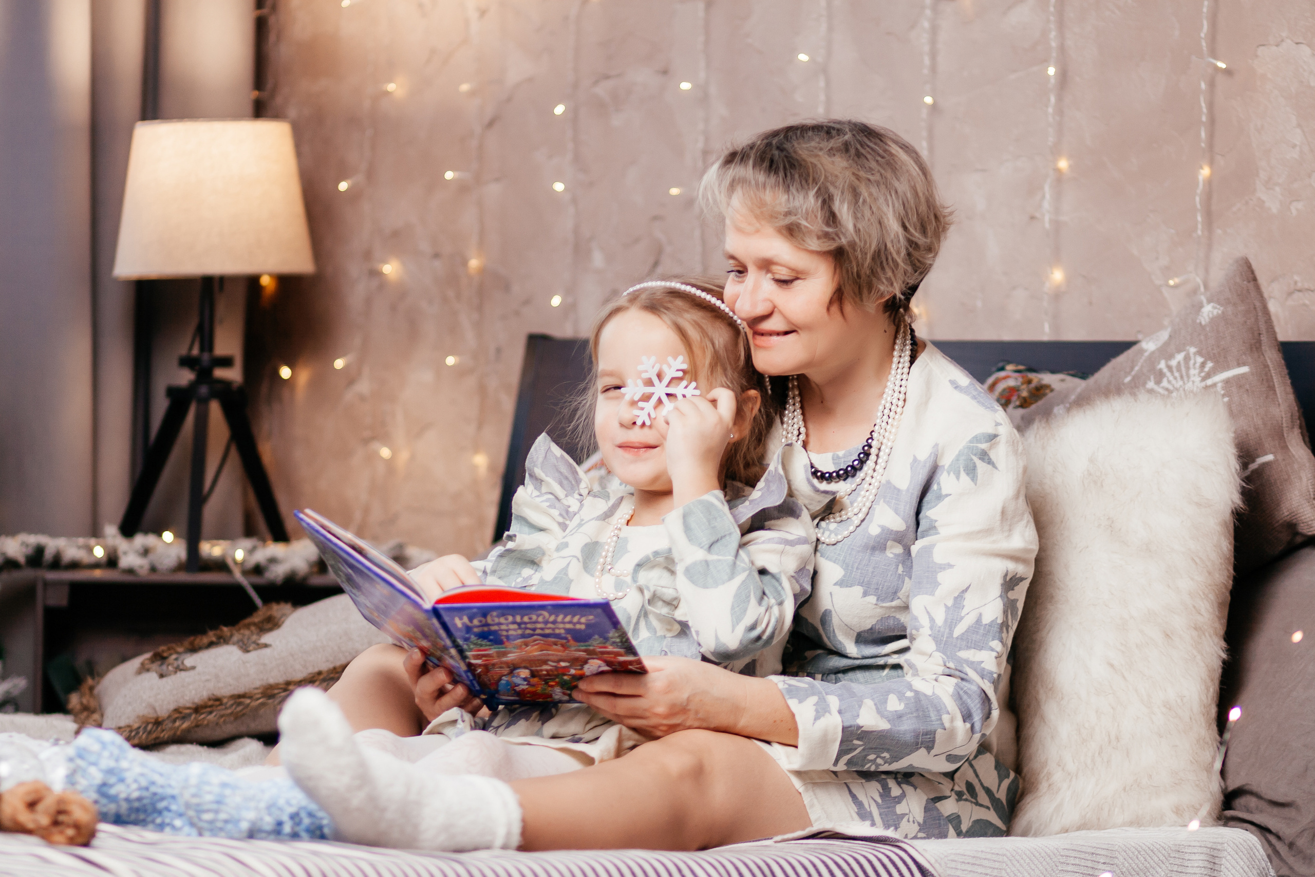 С бабушкой и дедушкой. Семейный фотограф в Минске Приболовец Светлана
