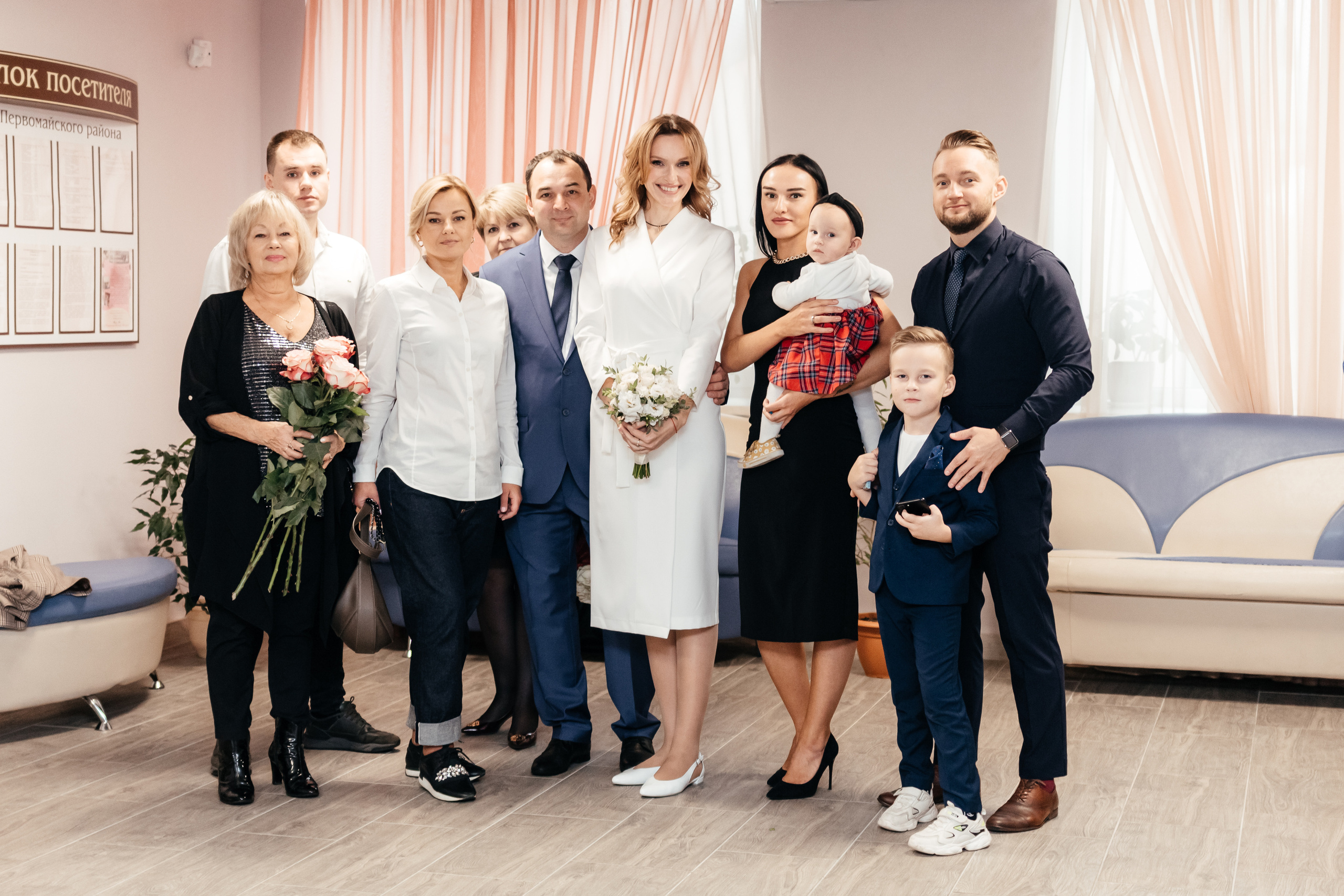 Самый лучший день. Семейный фотограф в Минске Приболовец Светлана