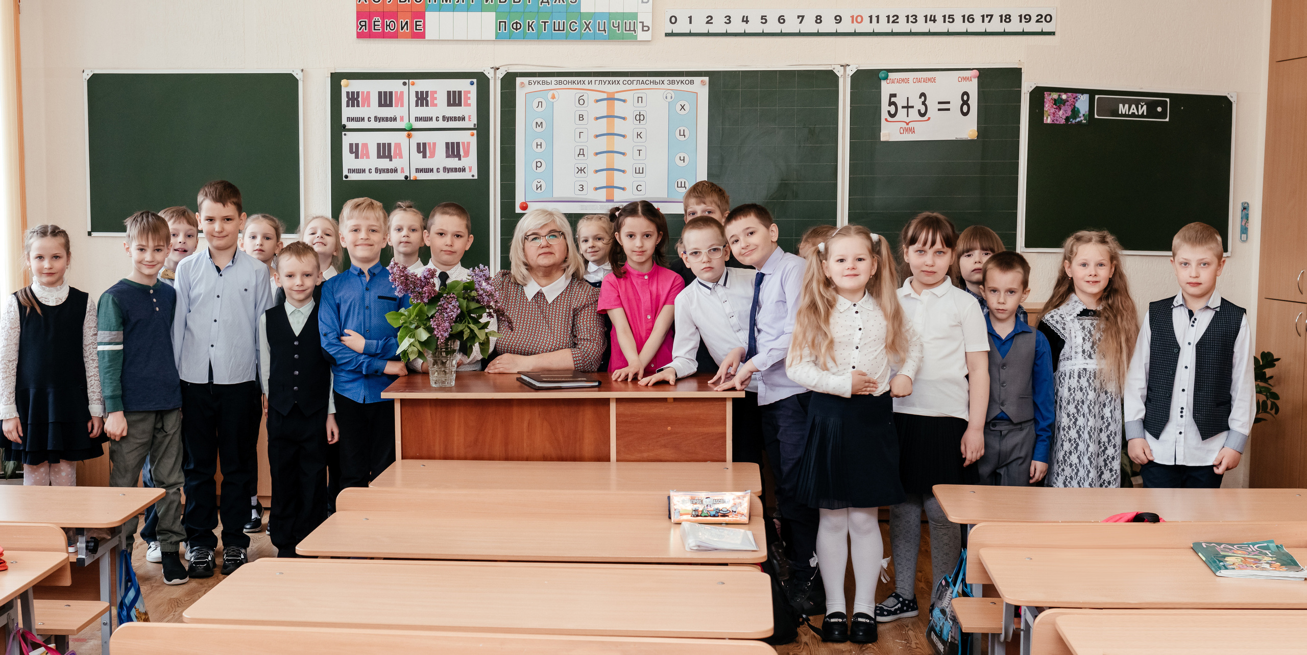 Школьные дни. Семейный фотограф в Минске Приболовец Светлана