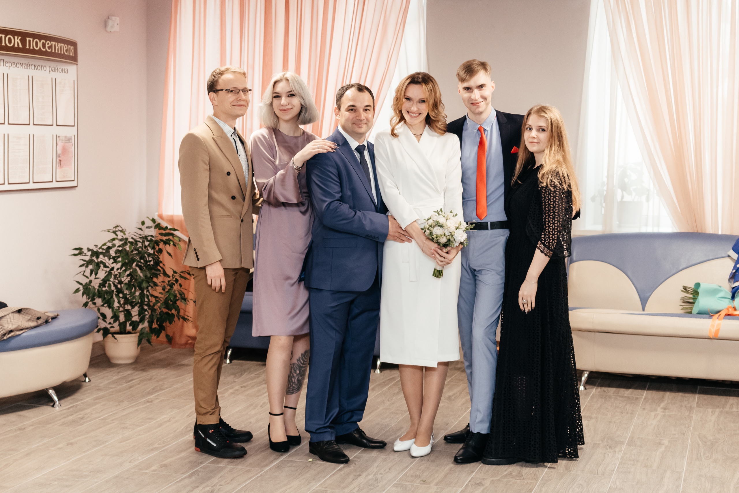 Самый лучший день. Семейный фотограф в Минске Приболовец Светлана