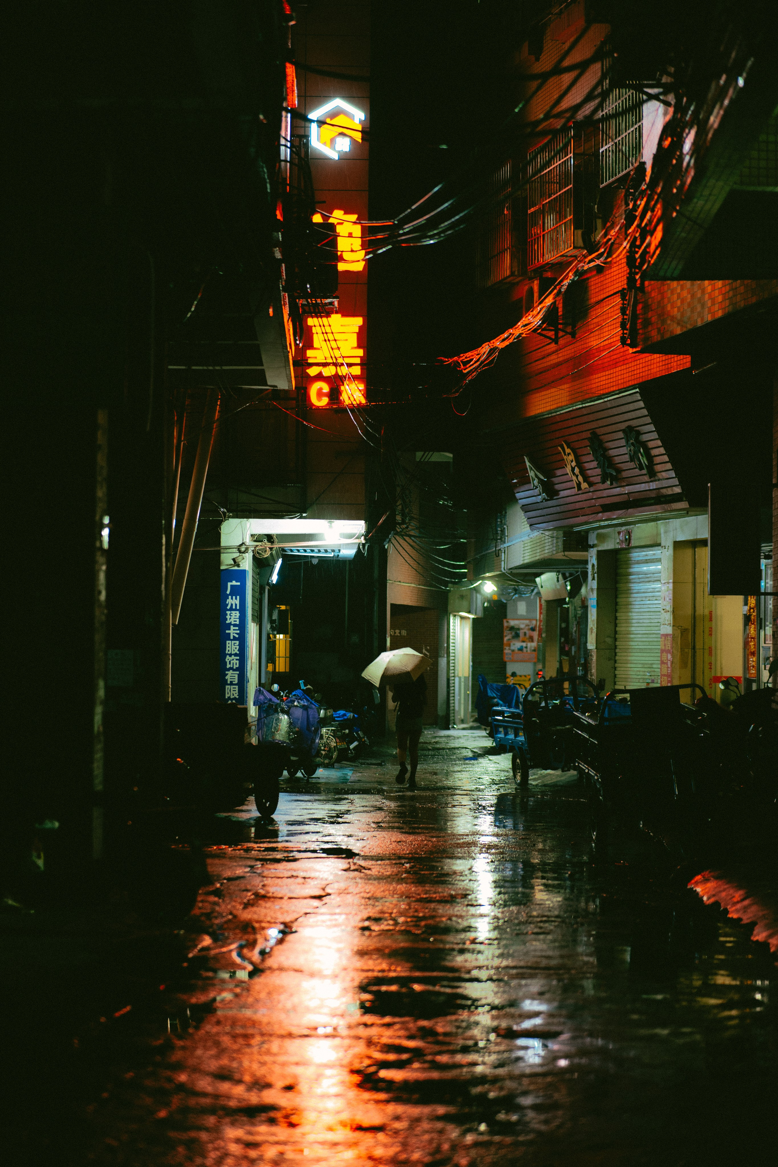 Rainy Getto. Фотограф В Гуанчжоу и Шэньчжэнь Андрей Лопатин