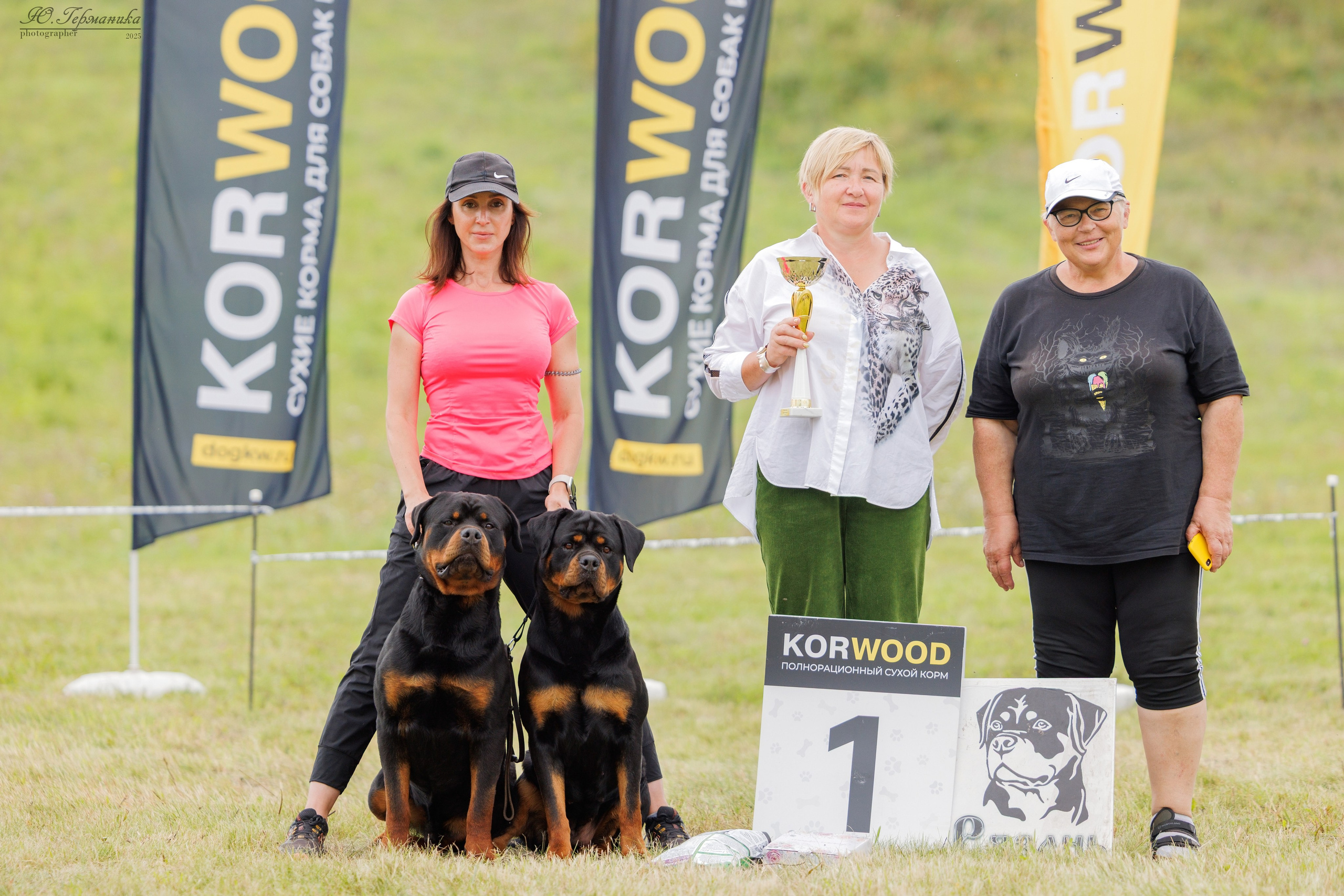Рязань 2хмоно ротвейлеры 16-17.08.2025. Фотограф-анималист Юлия Германика