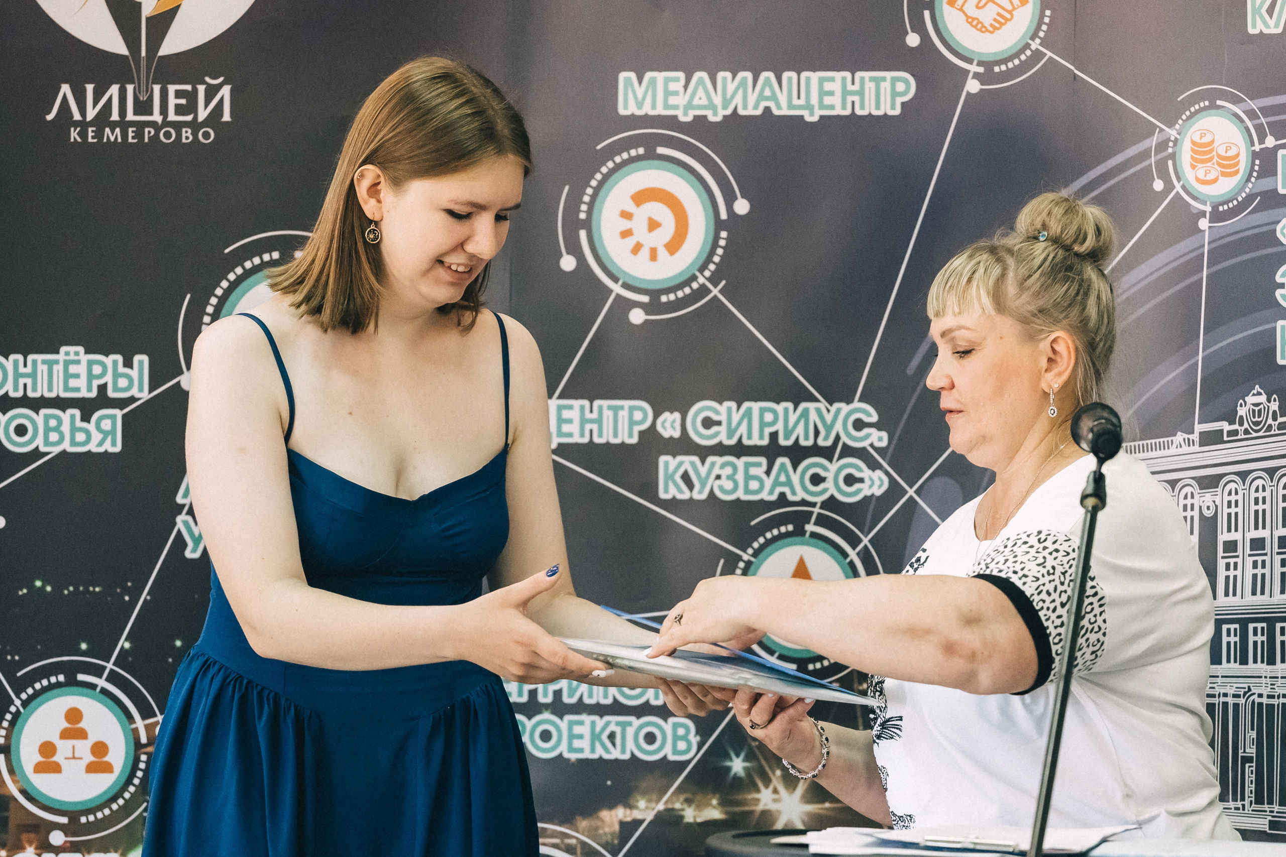 Выпускной «Лицей 62». Фотограф Кемерово | Сергей