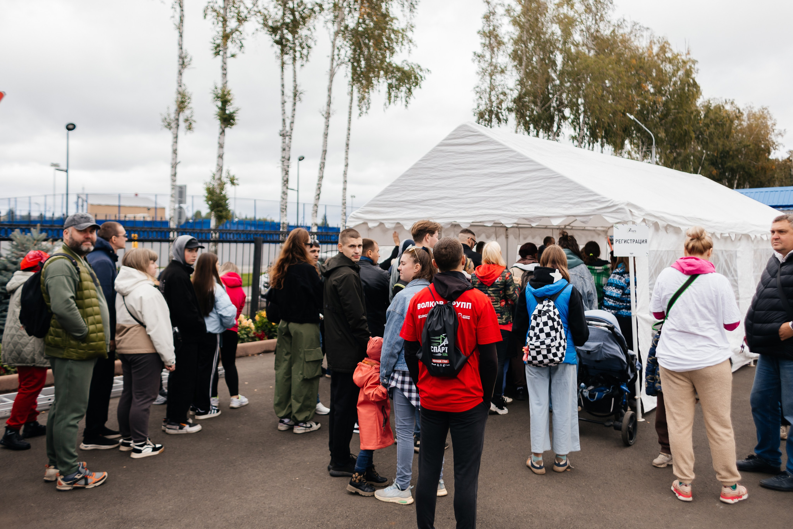 Спартакиада Волковгрупп. Фотограф Кемерово | Сергей