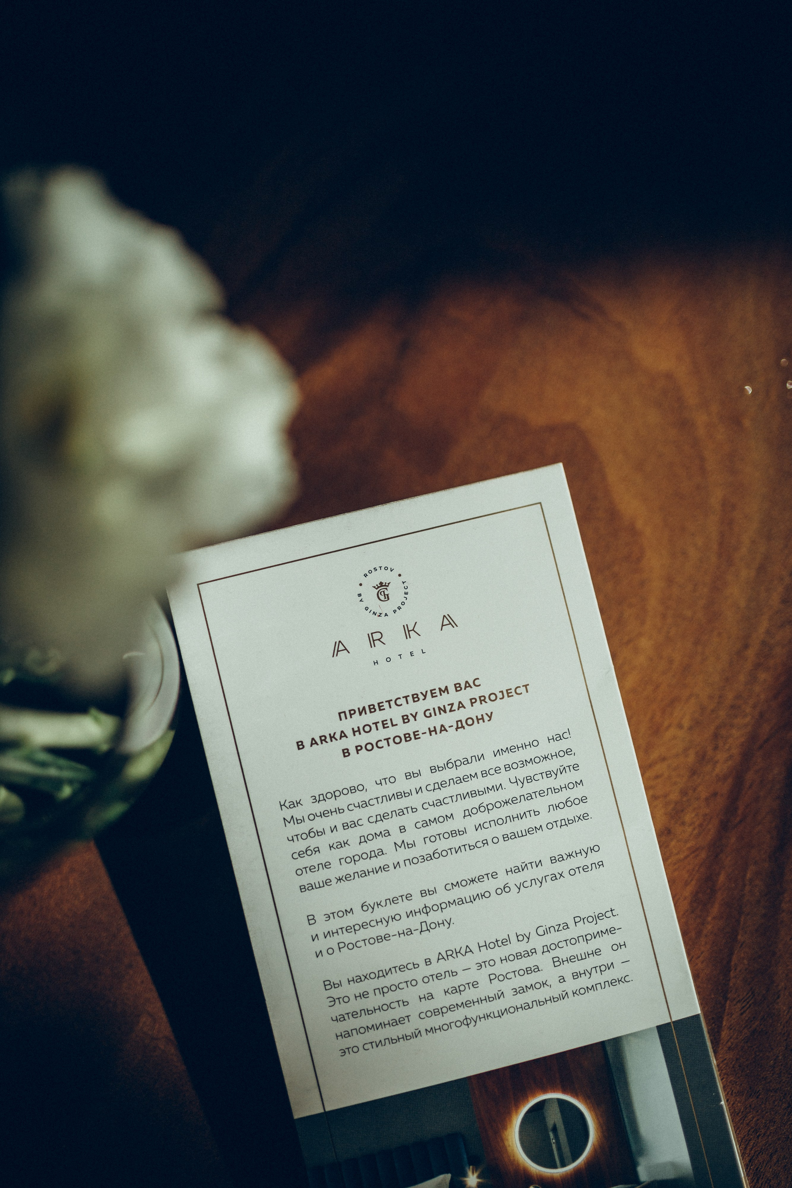 Olga & Vasiliy. Семейный фотограф и фотограф на роды в Ростове-на-Дону Мухина Виктория