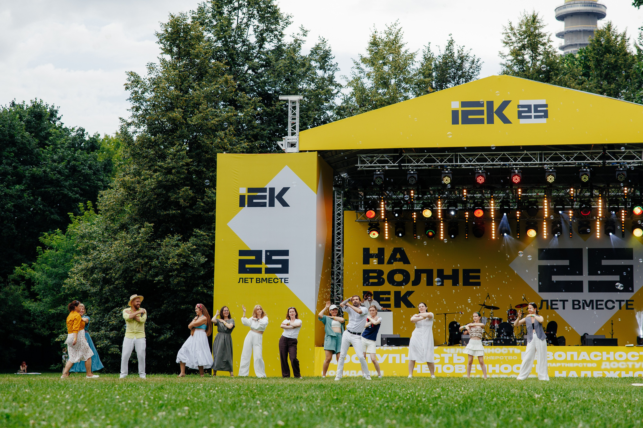 IEK 25 лет. Фотограф в Москве Алексей Виноградов