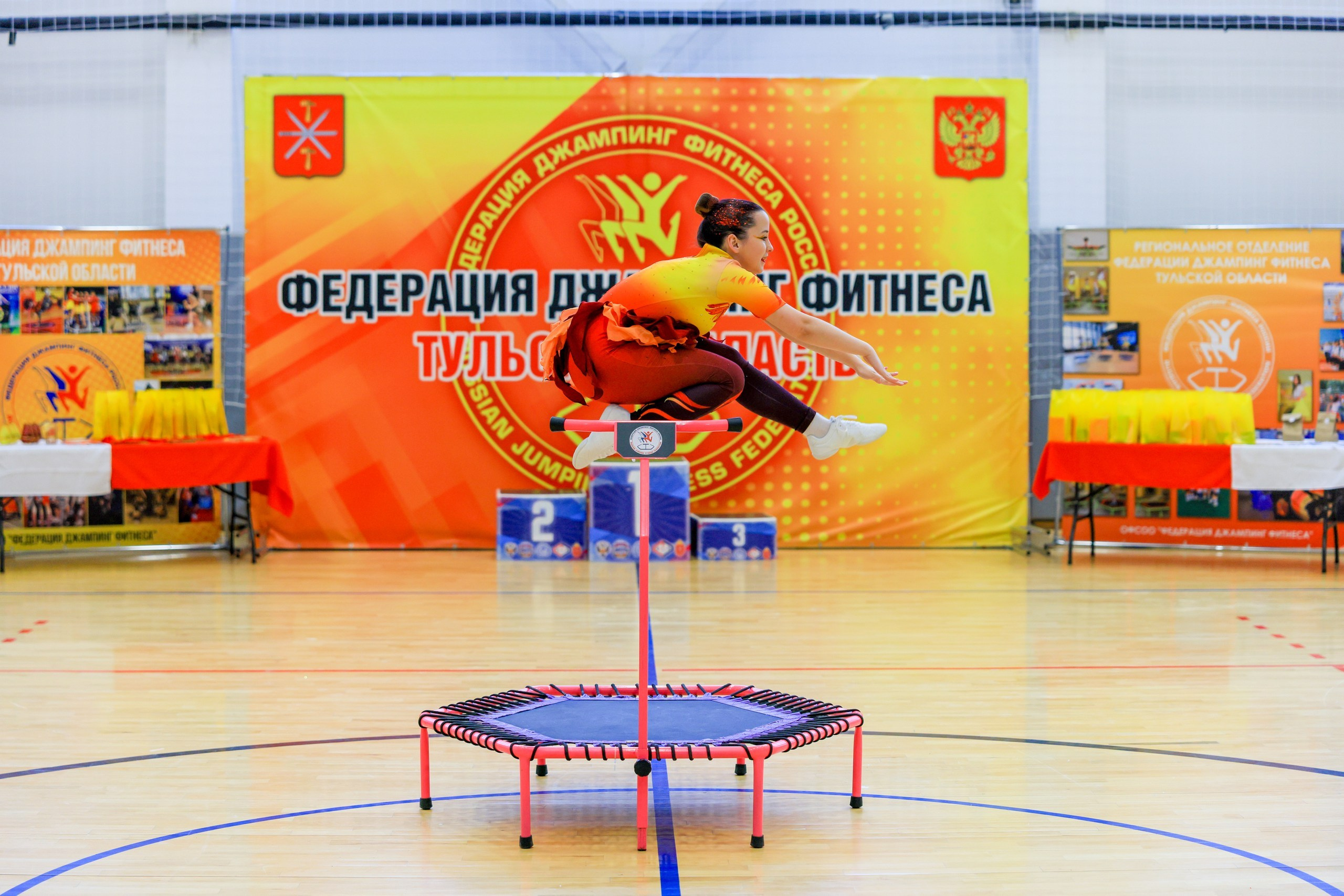 Фитнес Джампинг Соренования ЦФО. Фотограф в Туле Крупский АнДРей. Фотостудия «КАДР71» в Туле