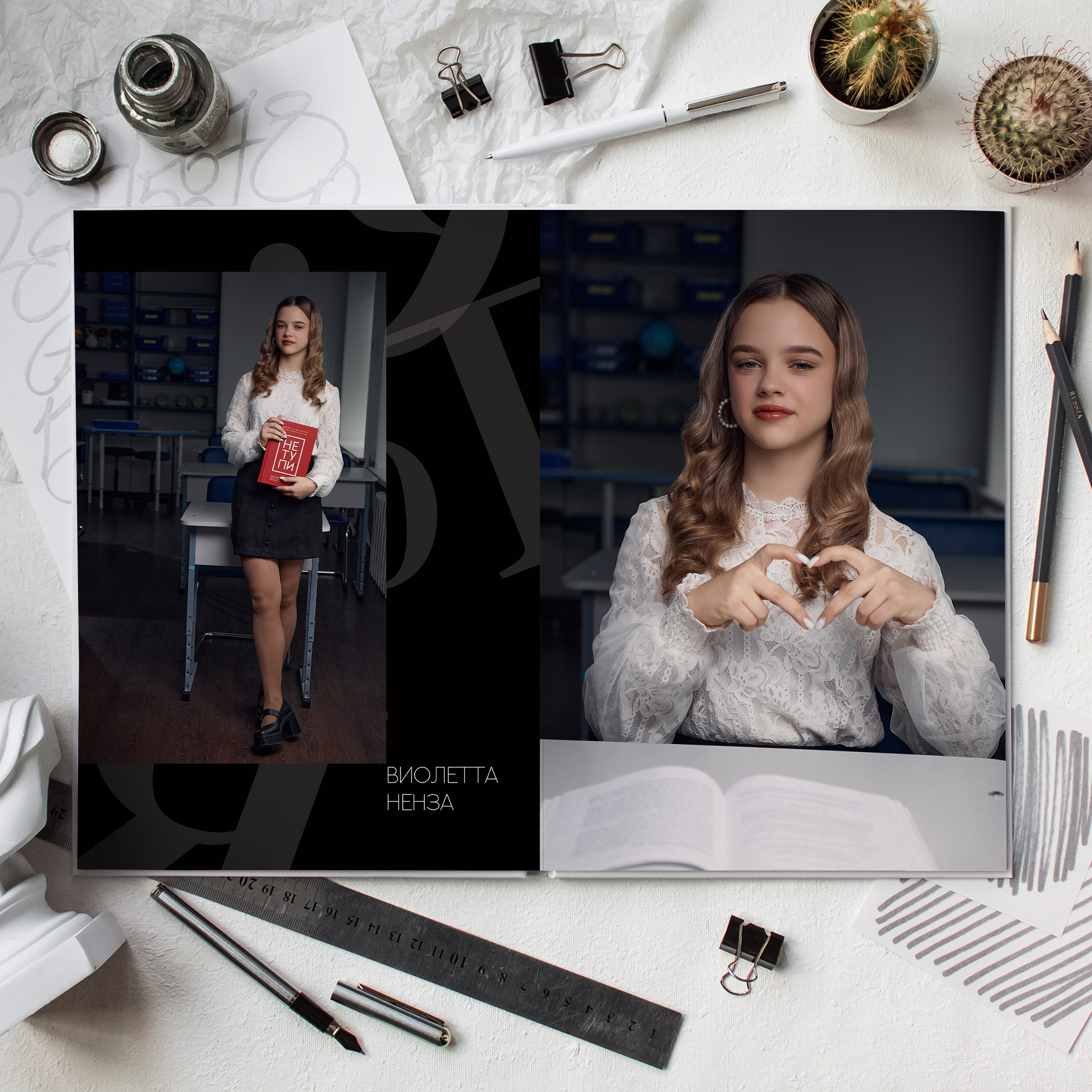 11 класс стандарт. Семейный, детский и школьный фотограф Марина Силини