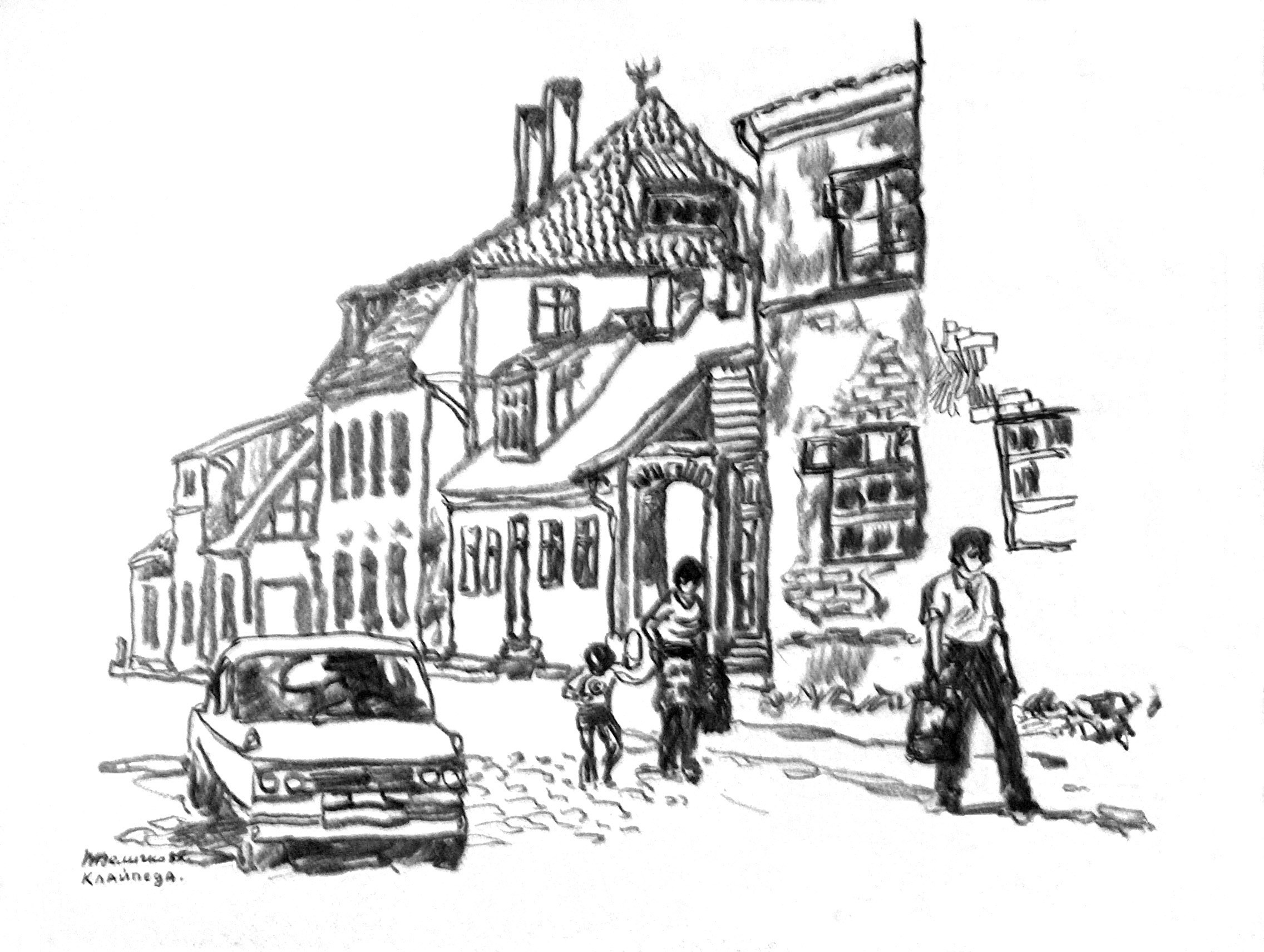 1985.Клайпеда. Угольный карандаш.