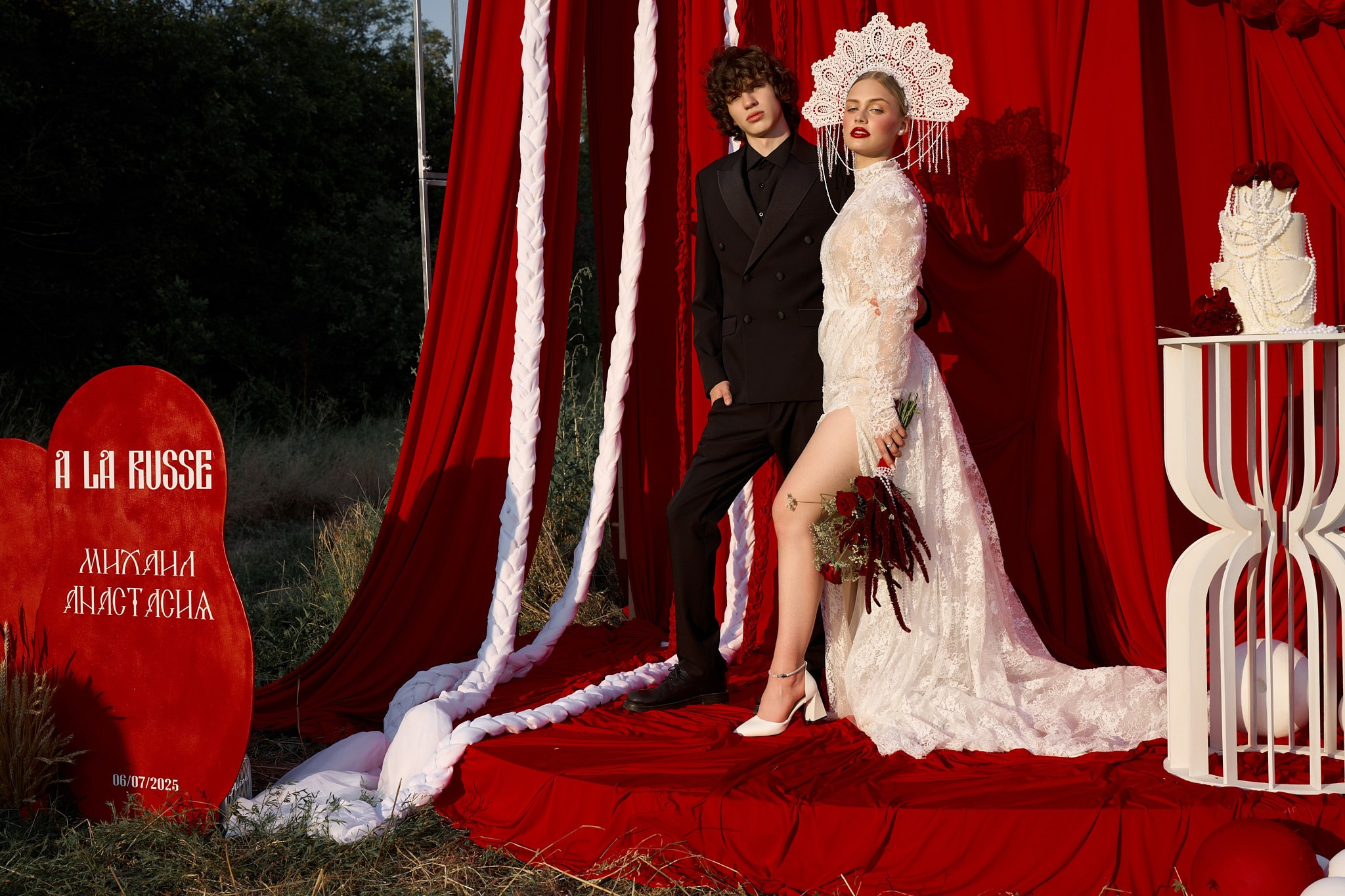 Wedding. Фотограф Елизавета Воронина