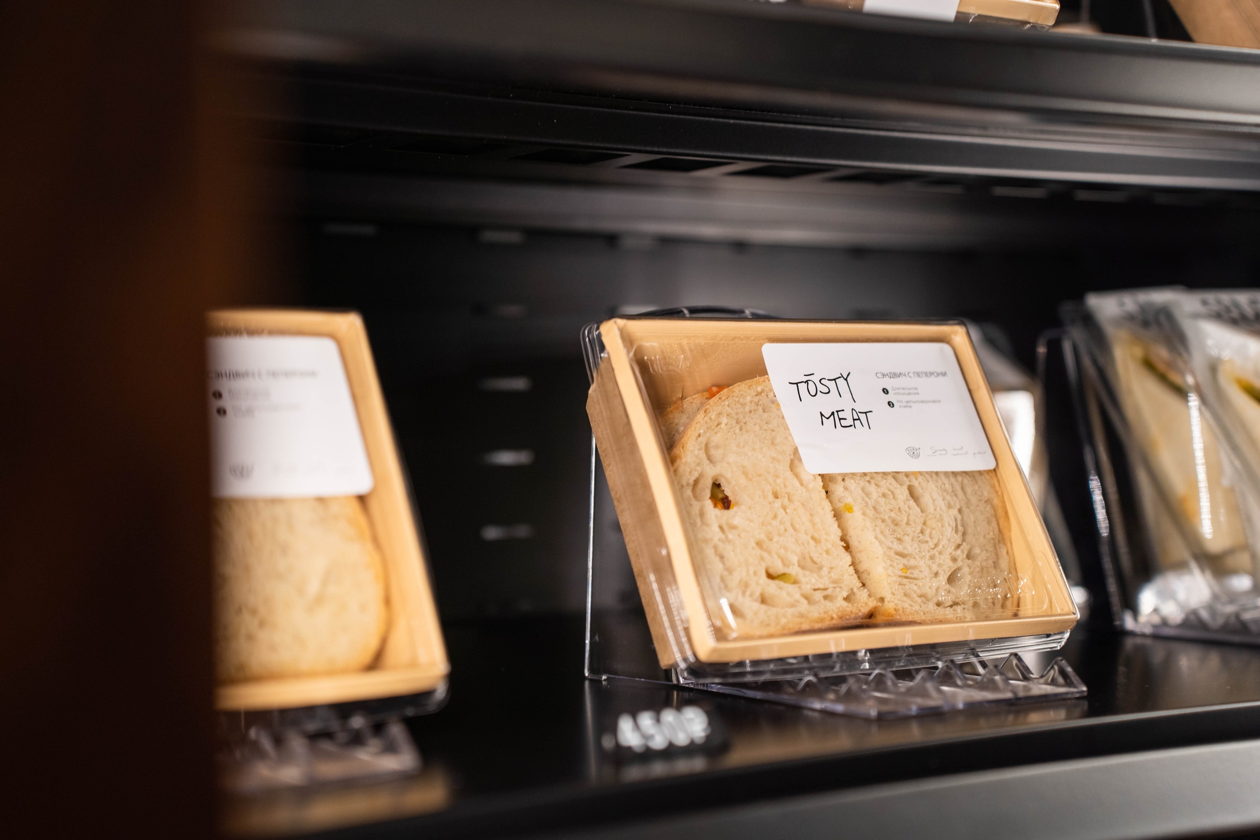 SURF COFFEE| NIGHT. Фотограф Абакумова Анастасия