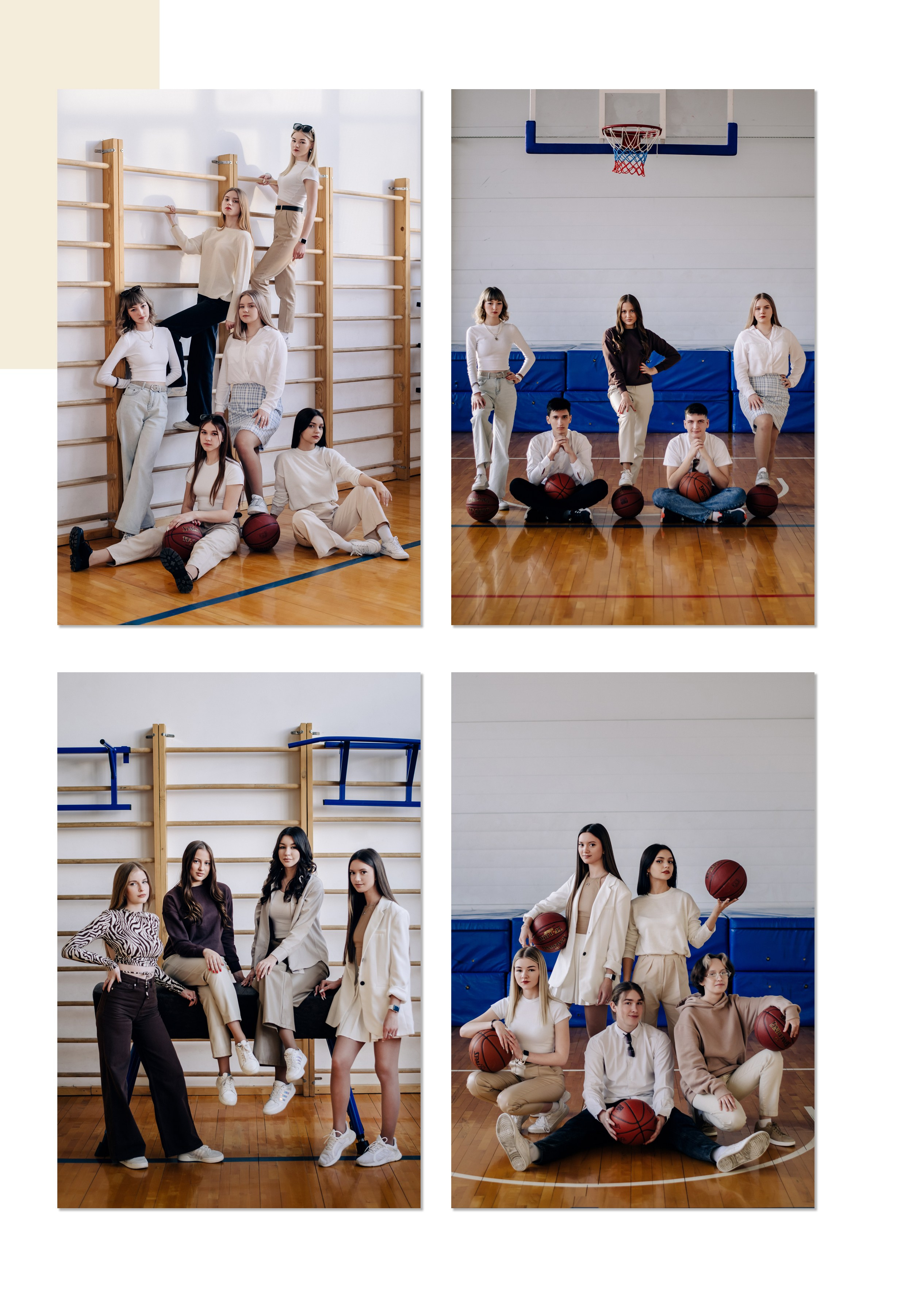 Шаблон фотокниги «Freedom». Фотограф — МАРИЯ МЕДВЕДЕВА