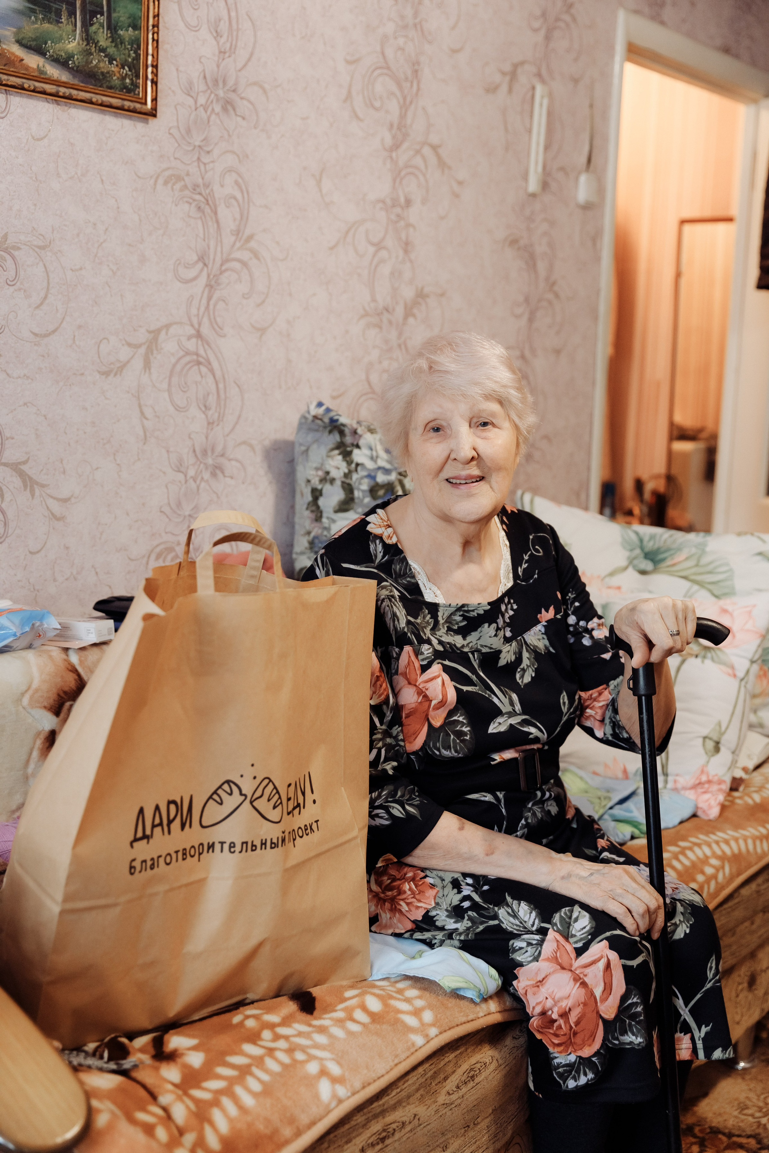 Мир Добра. Свадебный фотограф Казань Чебоксары Москва