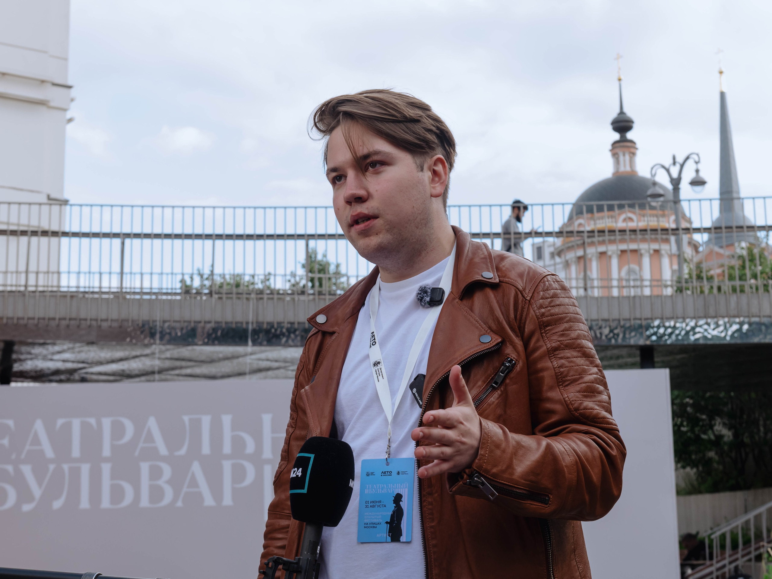 Репортажная фотосъёмка в Москве