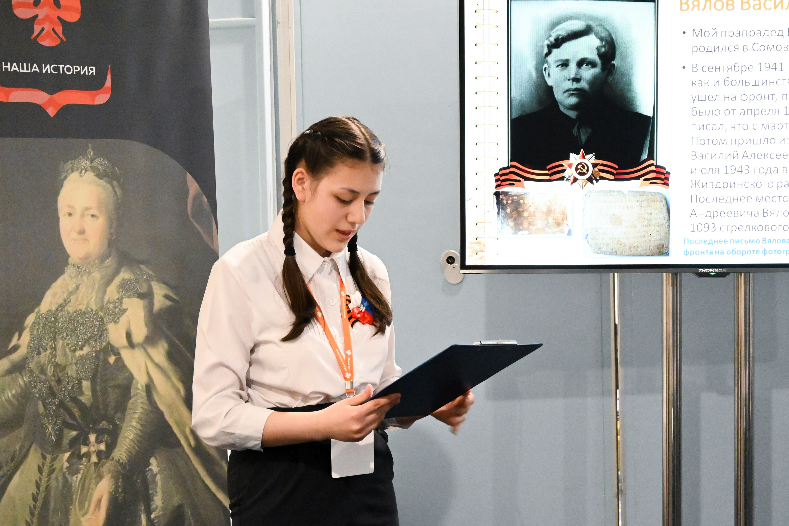 Наша история. Фотограф и видеограф в Москве Анна Матюхина