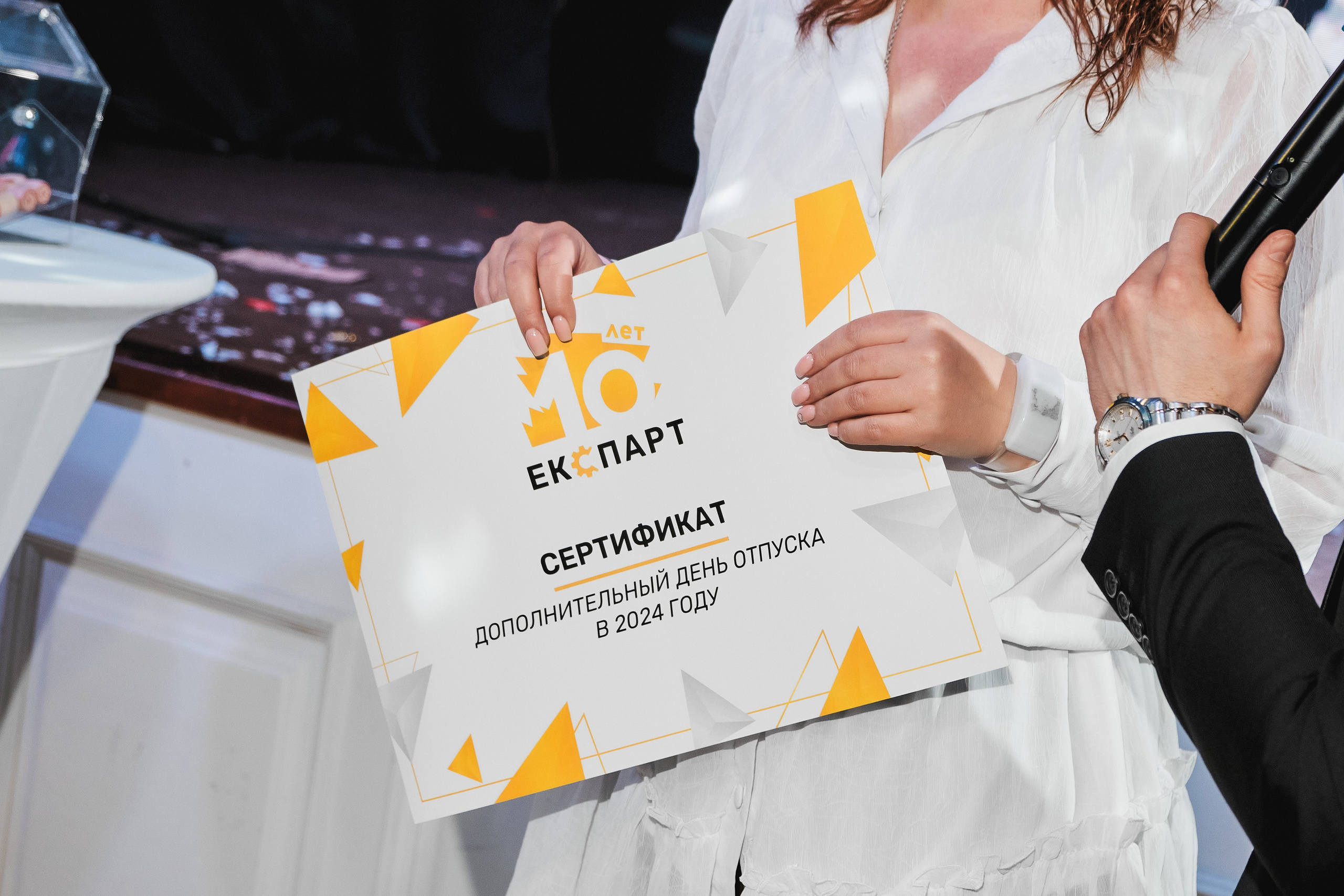 Корпоративы. Фотограф Артём Маньшин