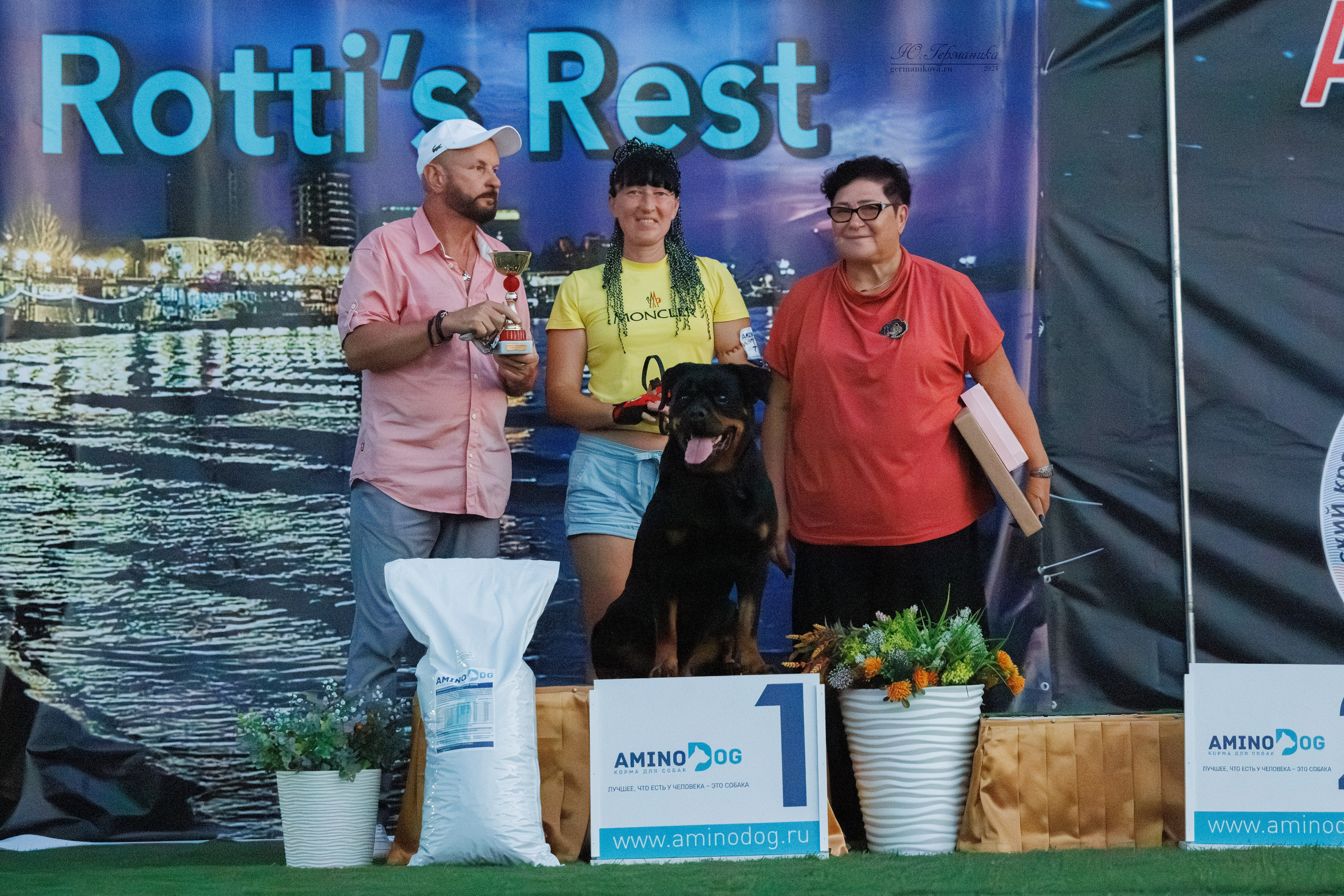 Анапа ротвейлеры 14-15.09.2024. Фотограф-анималист Юлия Германика