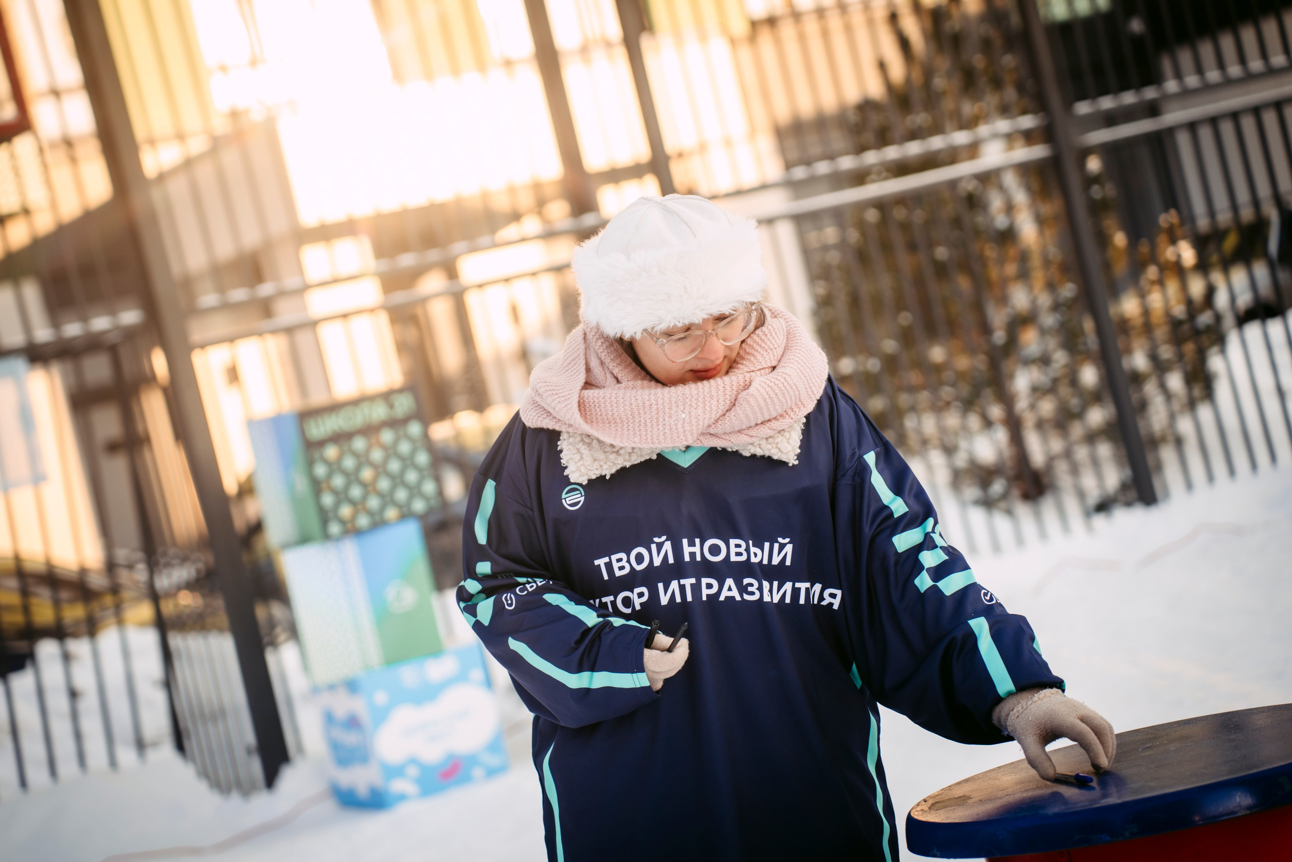 Нейро-Снег Фест. Главная