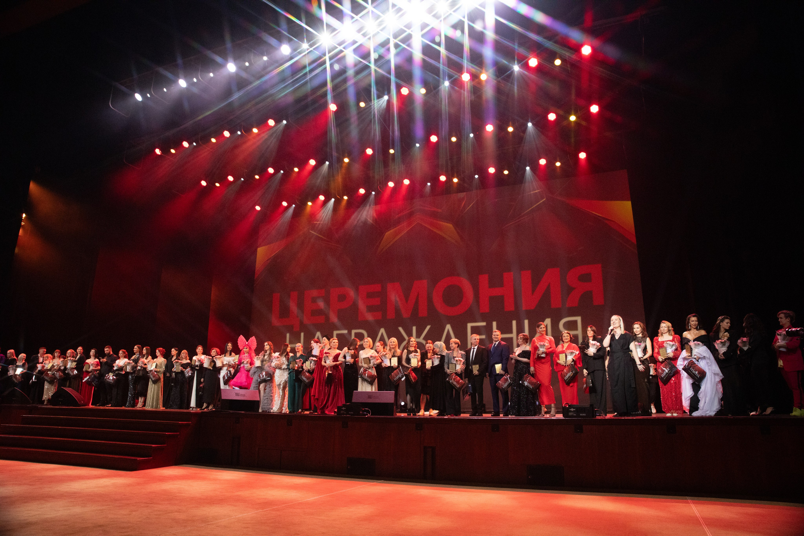 Новые Имена Кремлевский Дворец 28.04.2025. Фотограф в Москве Яна Полосина