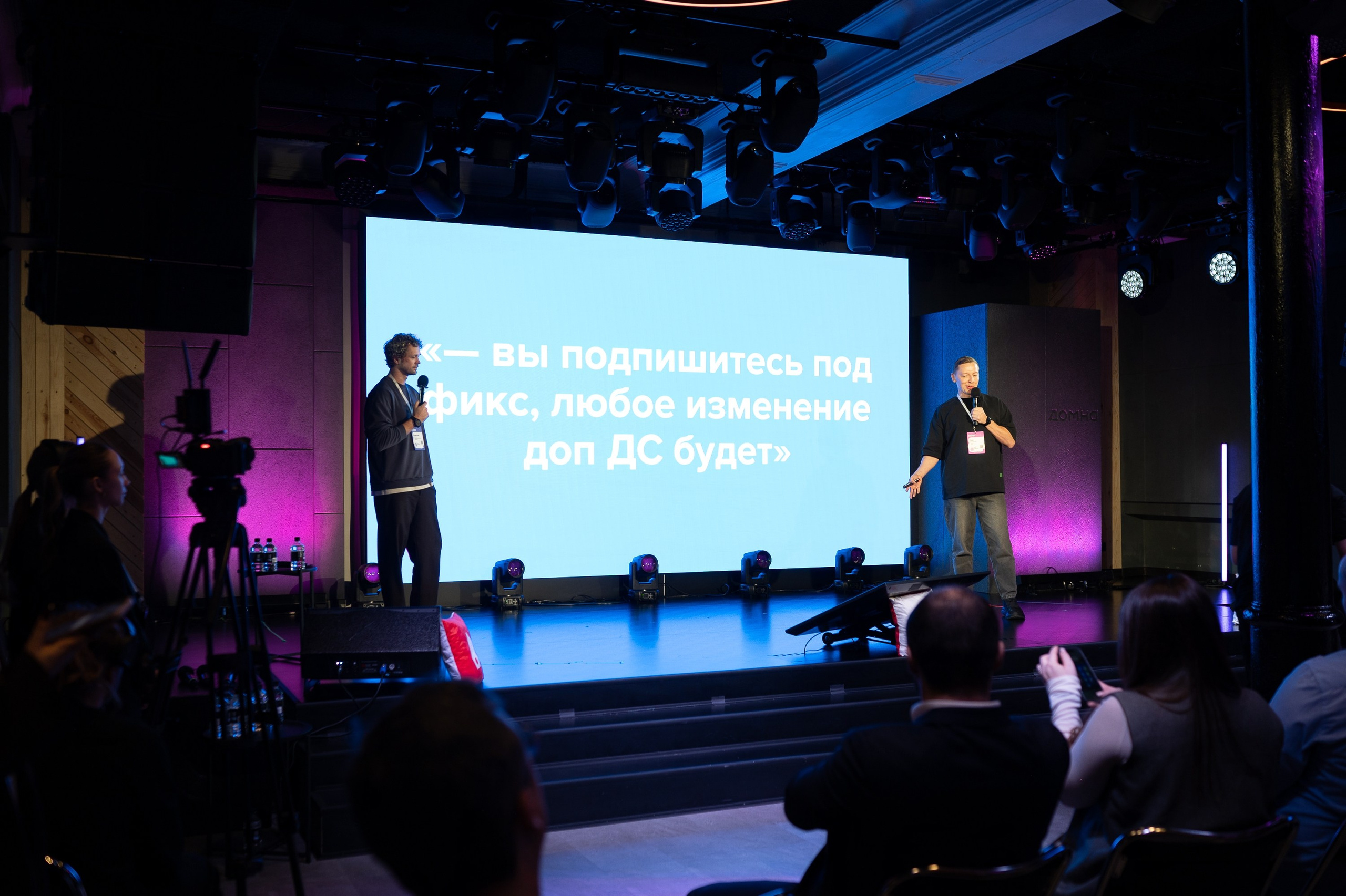 Репортажная съемка. Контент и бизнес съемка. Первоуральск, Екатеринбург.Наталья Старек