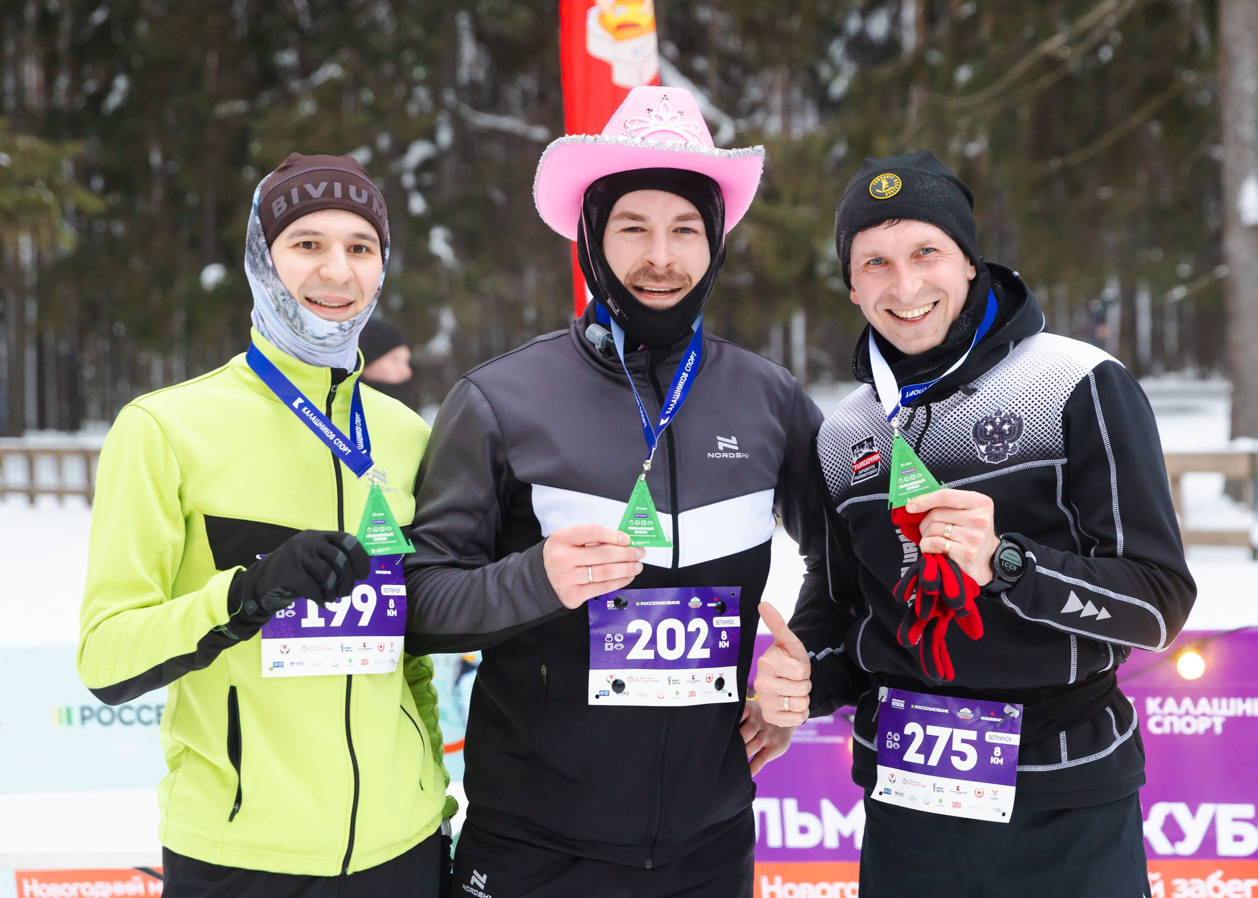 05.01.2026 День Пельменя в Воткинске. ФОТОГРАФ ВИНОГРАДОВА ДАРЬЯ
