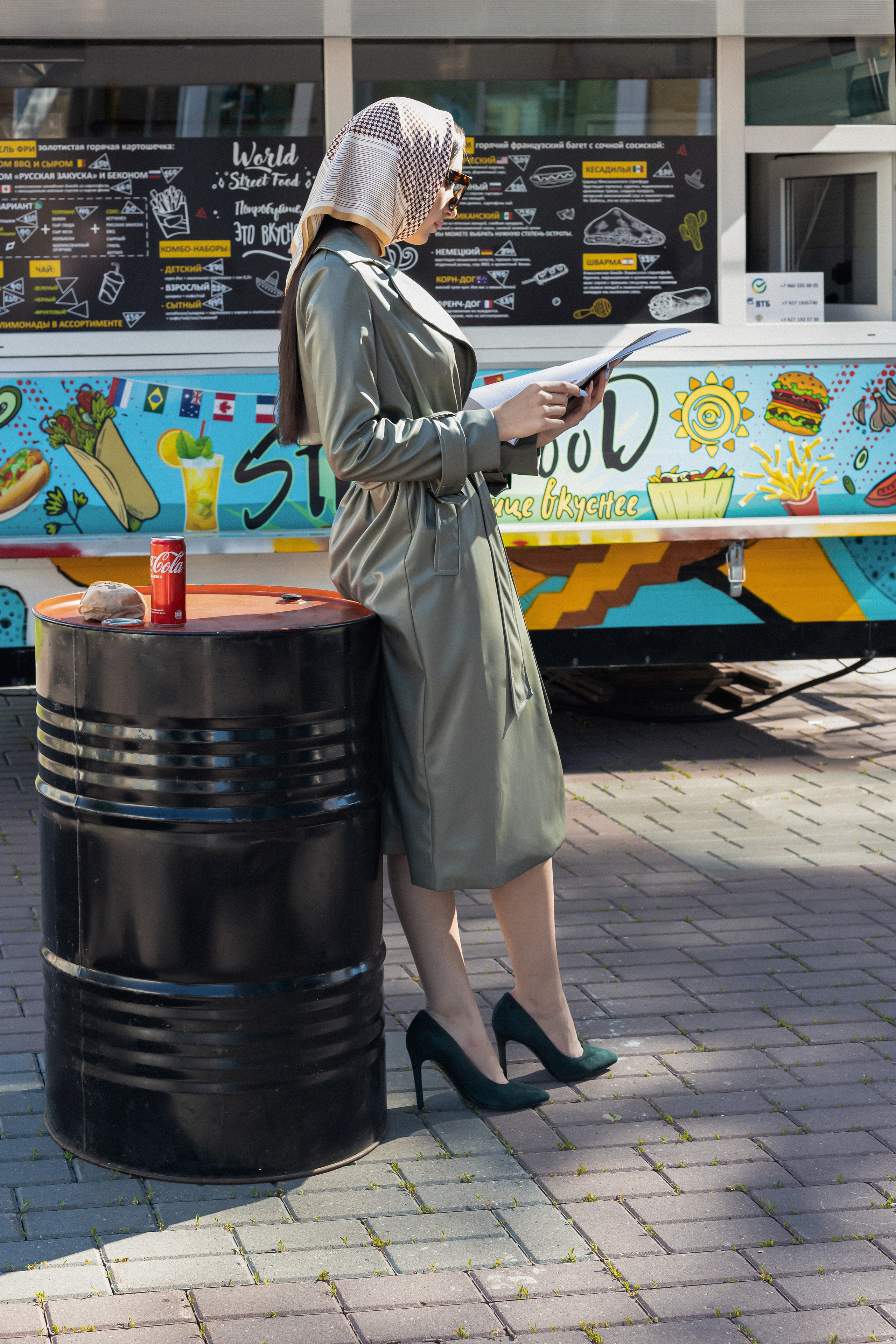 Неординарность. Главная