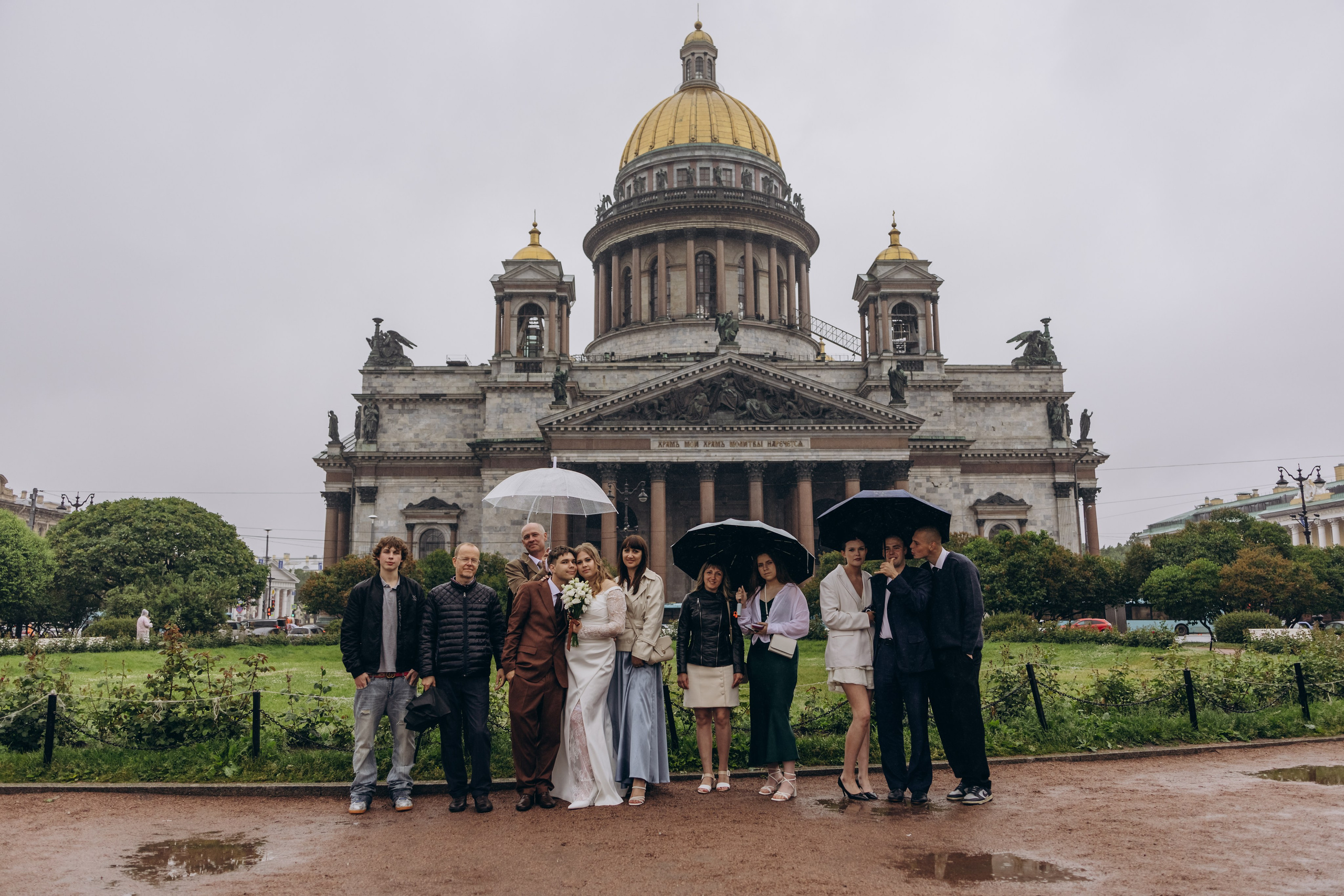 Главный день под аккомпанемент дождя. Семейный и свадебный фотограф в Санкт-Петербурге Екатерина Васильева