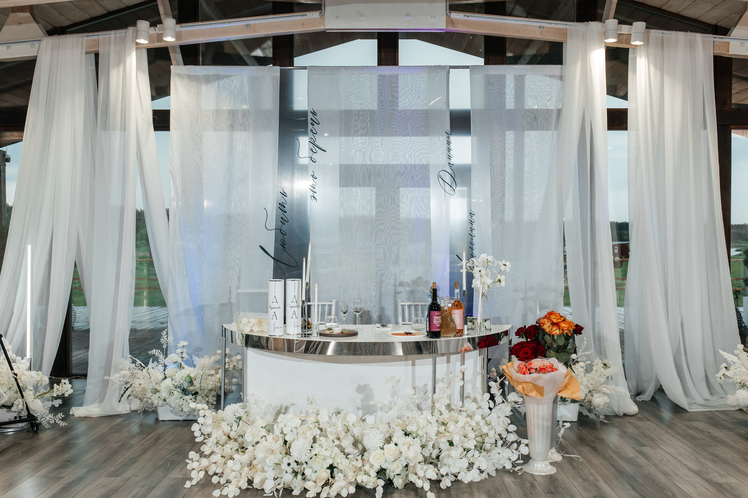 Ангелина и Даниил. Владислав Волков | Фотография и видеосъемка в Воронеже