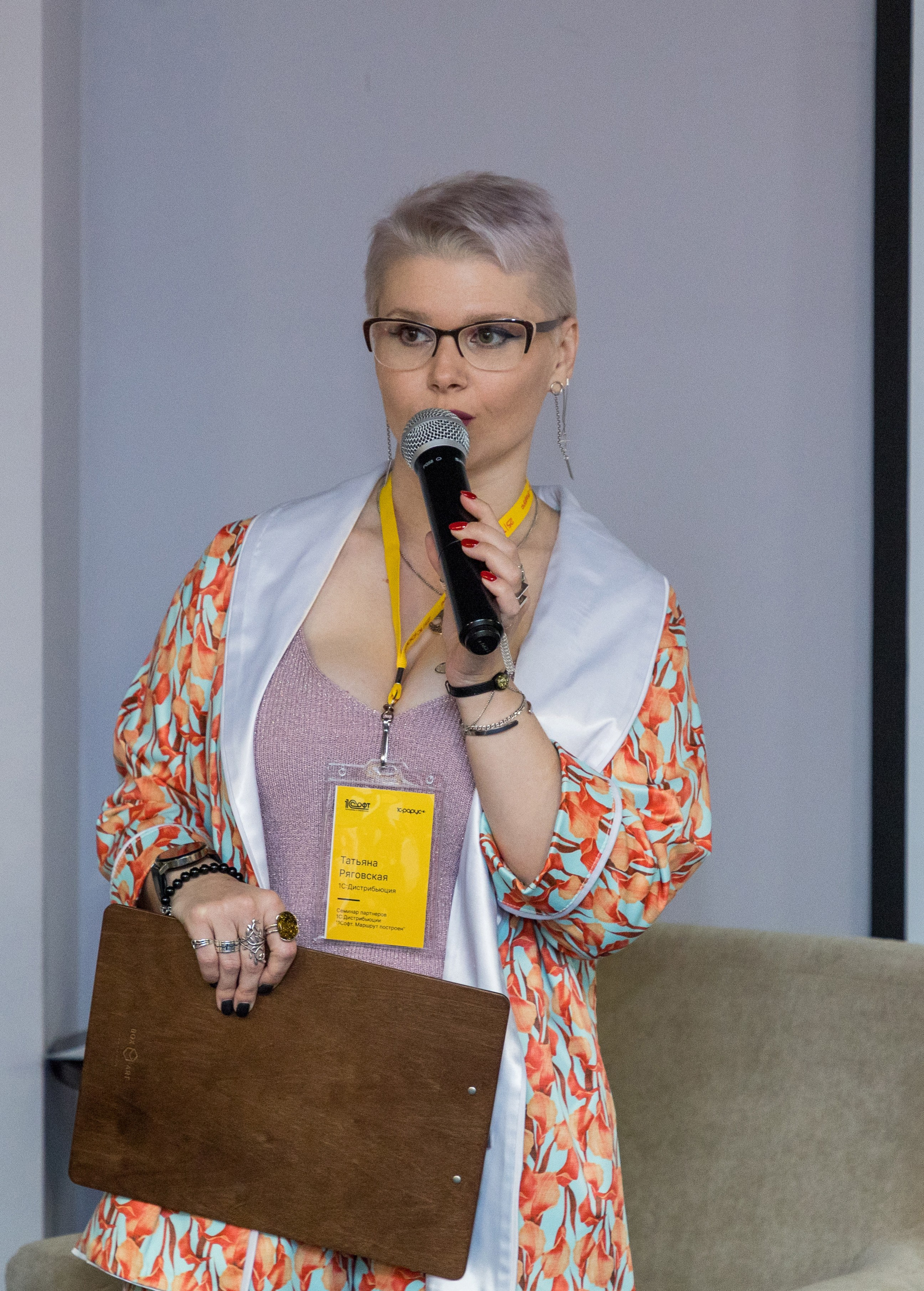 Конференция 1С 15.09.2023. Владислав Волков | Фотография и видеосъемка в Воронеже