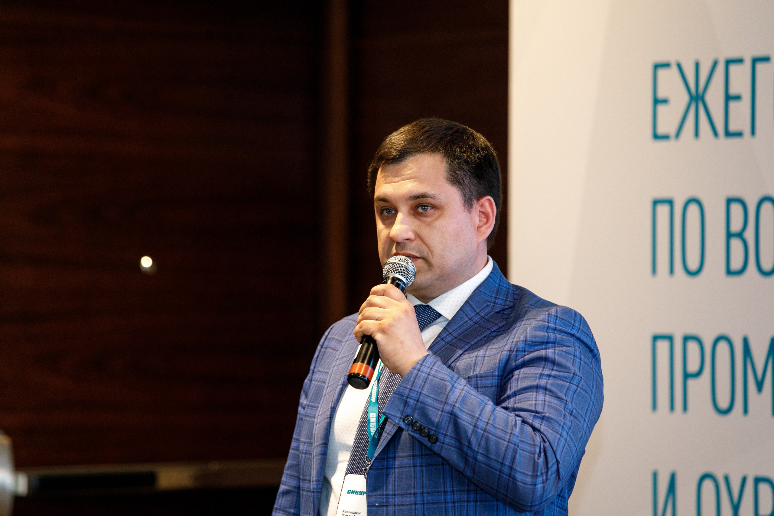 Сибур. Владислав Волков | Фотография и видеосъемка в Воронеже