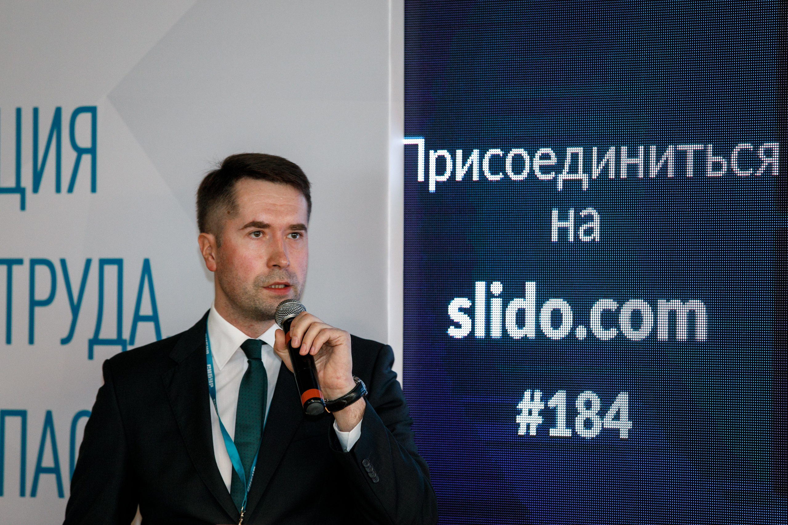 Сибур. Владислав Волков | Фотография и видеосъемка в Воронеже