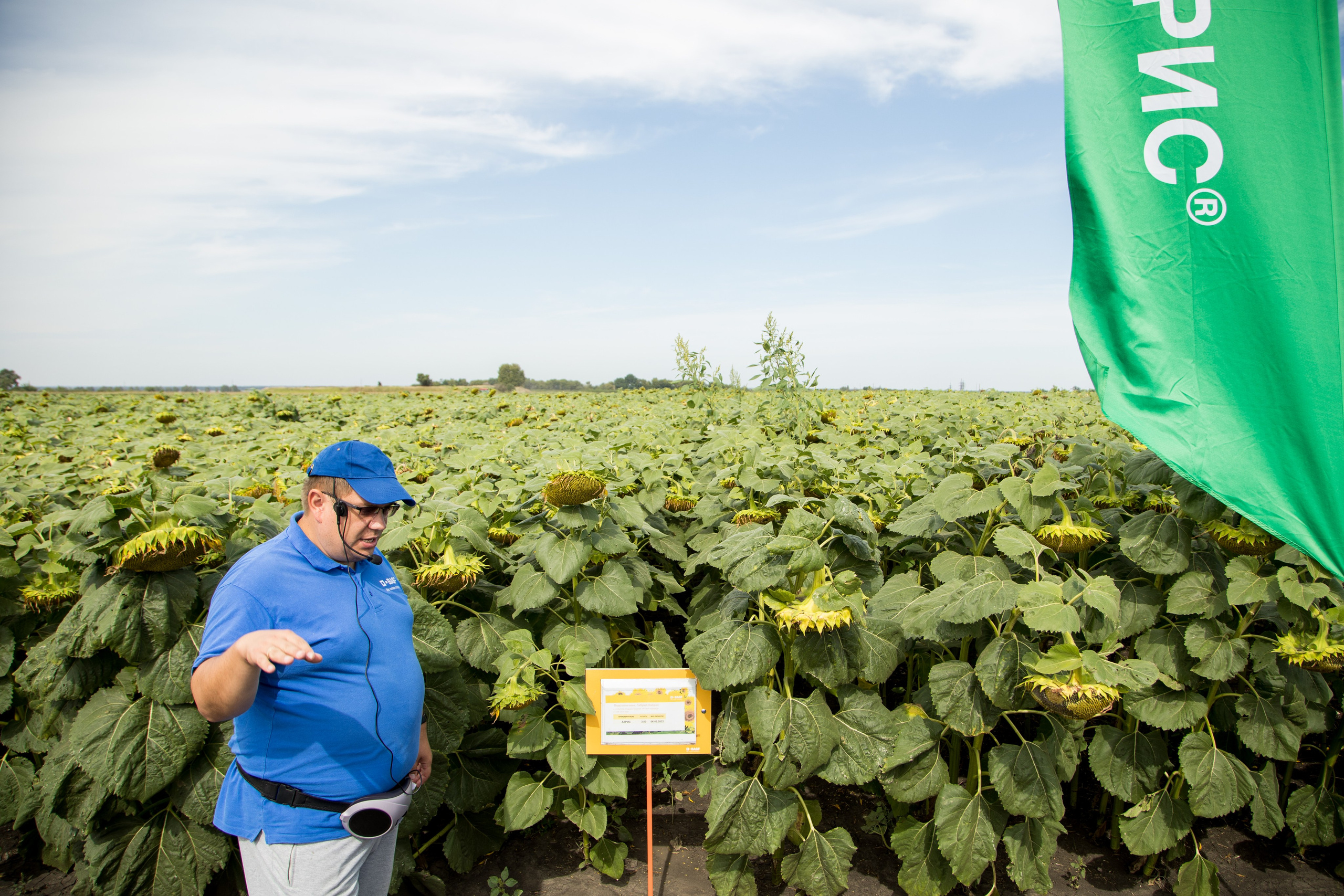 Решения для сельского хозяйства BASF 16.08.2022. Владислав Волков | Фотография и видеосъемка в Воронеже