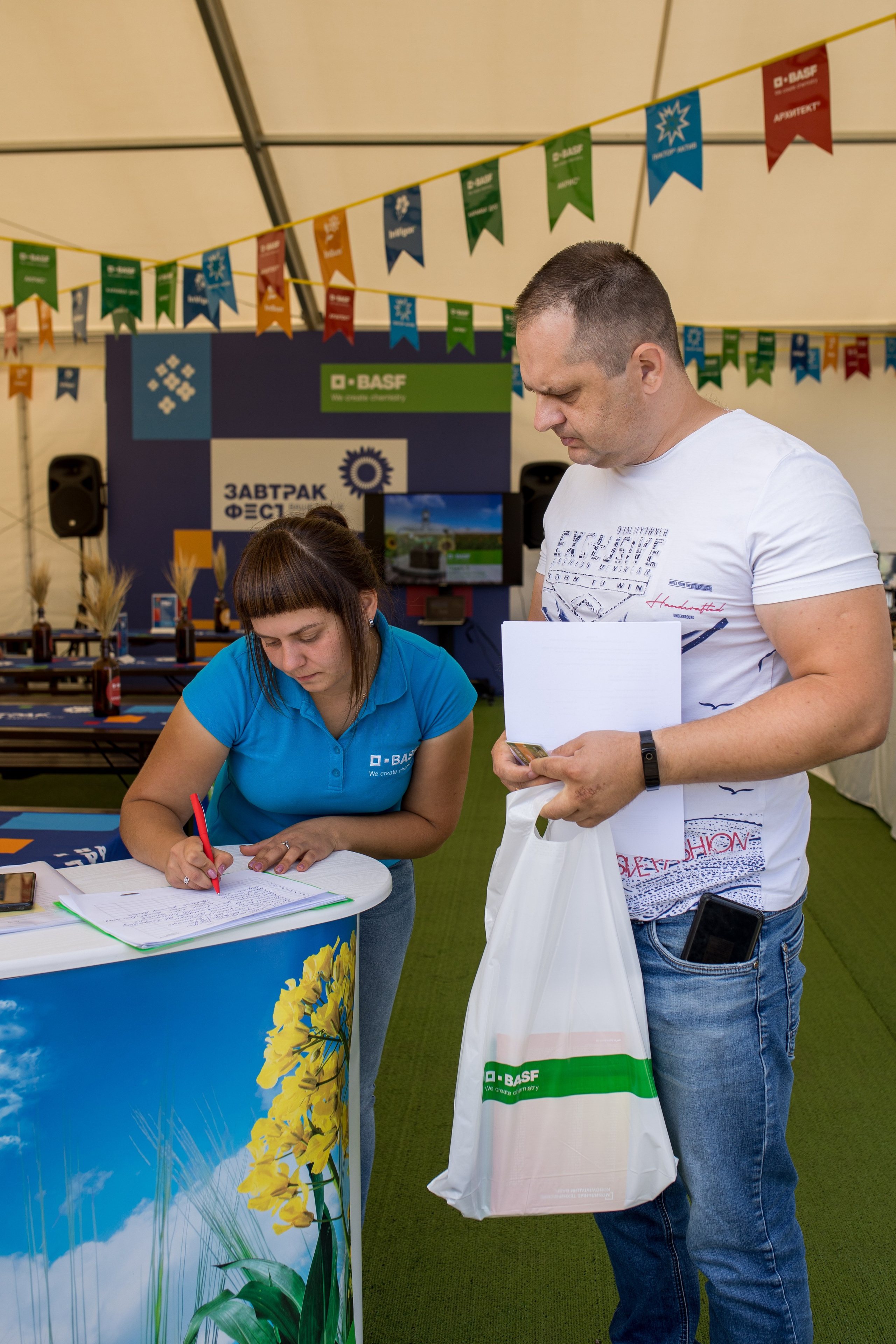 Решения для сельского хозяйства BASF 16.08.2022. Владислав Волков | Фотография и видеосъемка в Воронеже