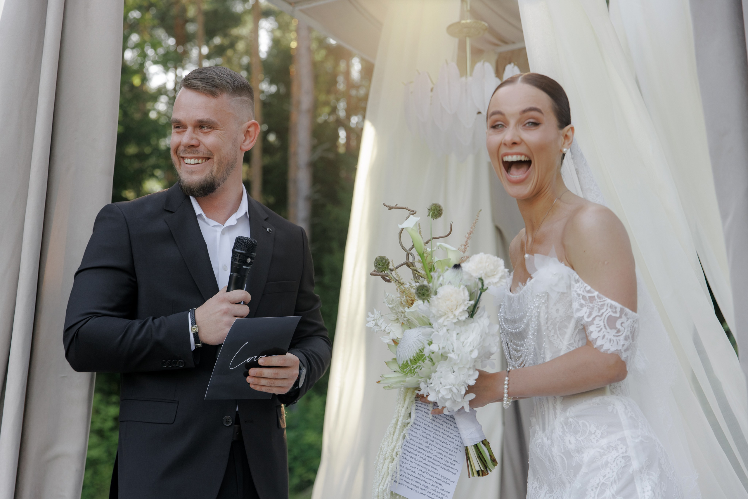 Денис и Настя. Свадебный фотограф в Москве, Ярославле Виталий Квант