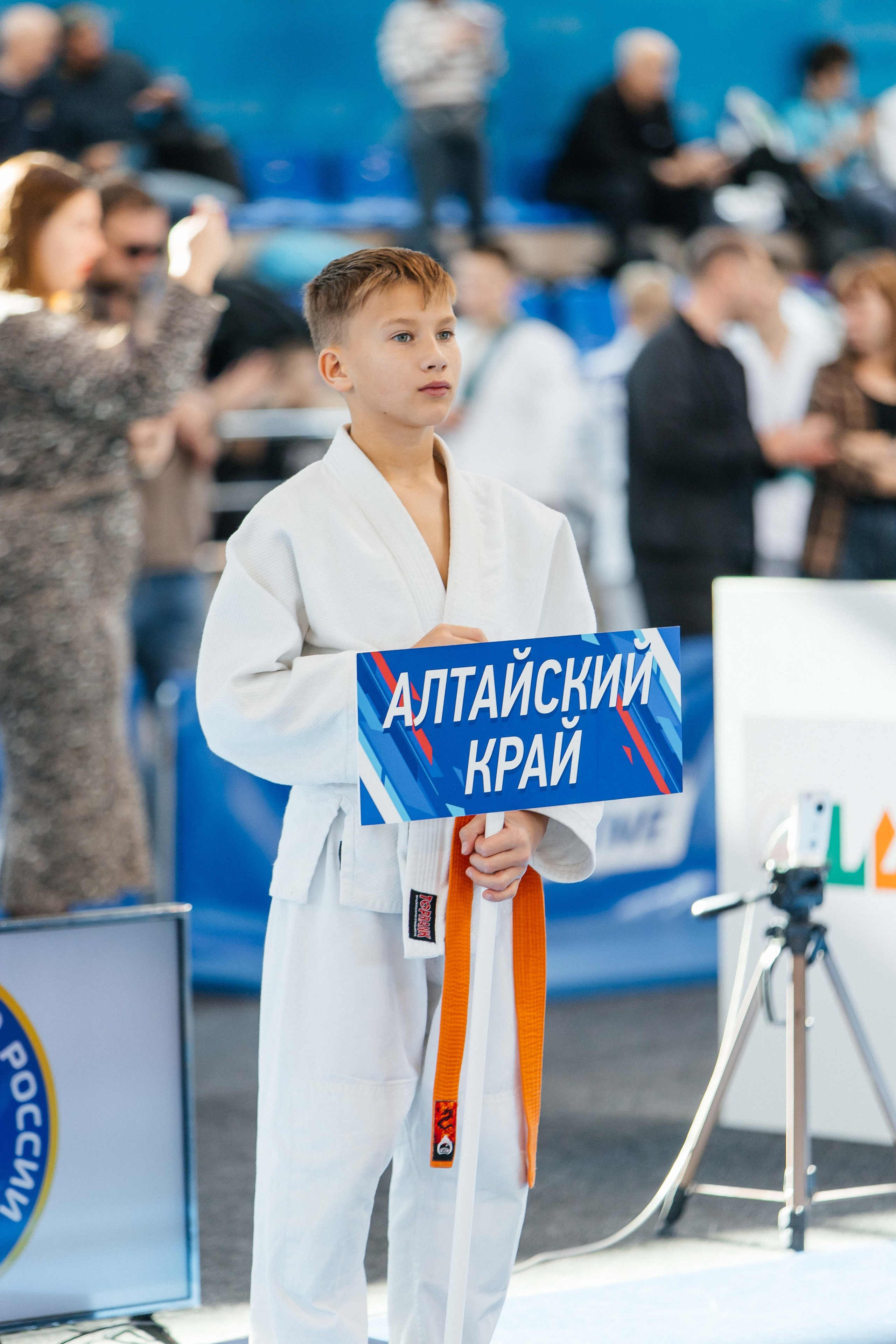 Всероссийские соревнования по Дзюдо. _Carpe diem_