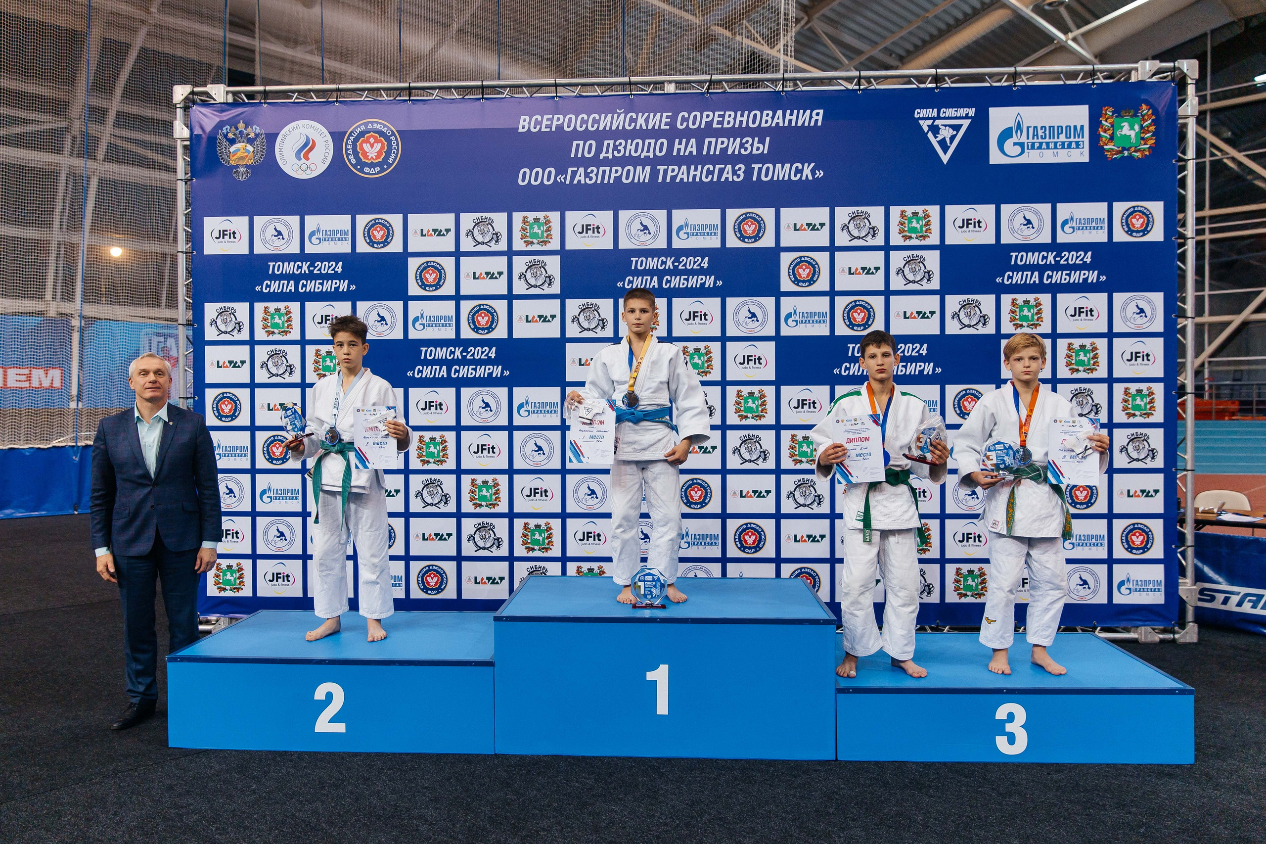 Всероссийские соревнования по Дзюдо. _Carpe diem_