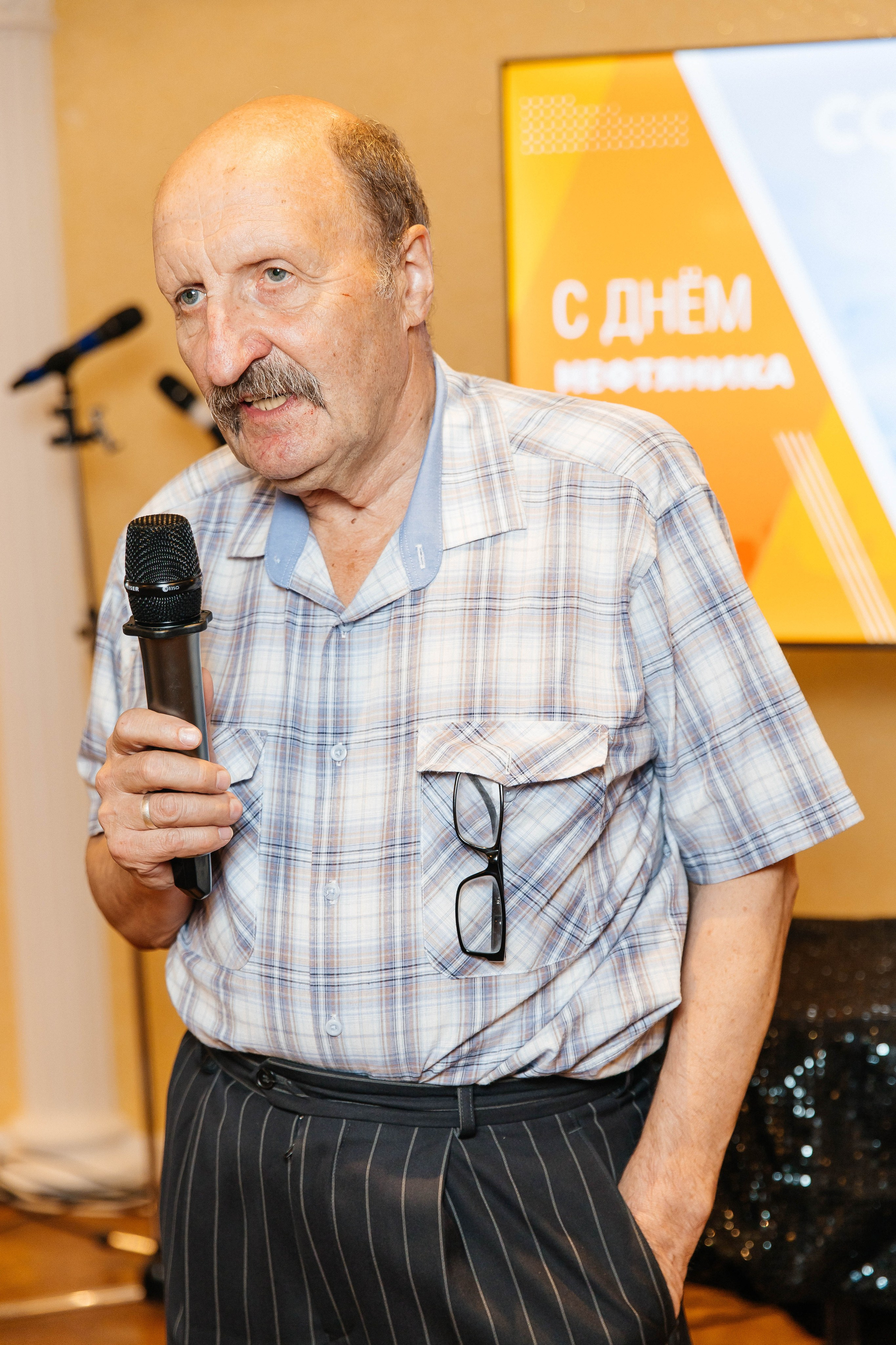 ССК. _Carpe diem_