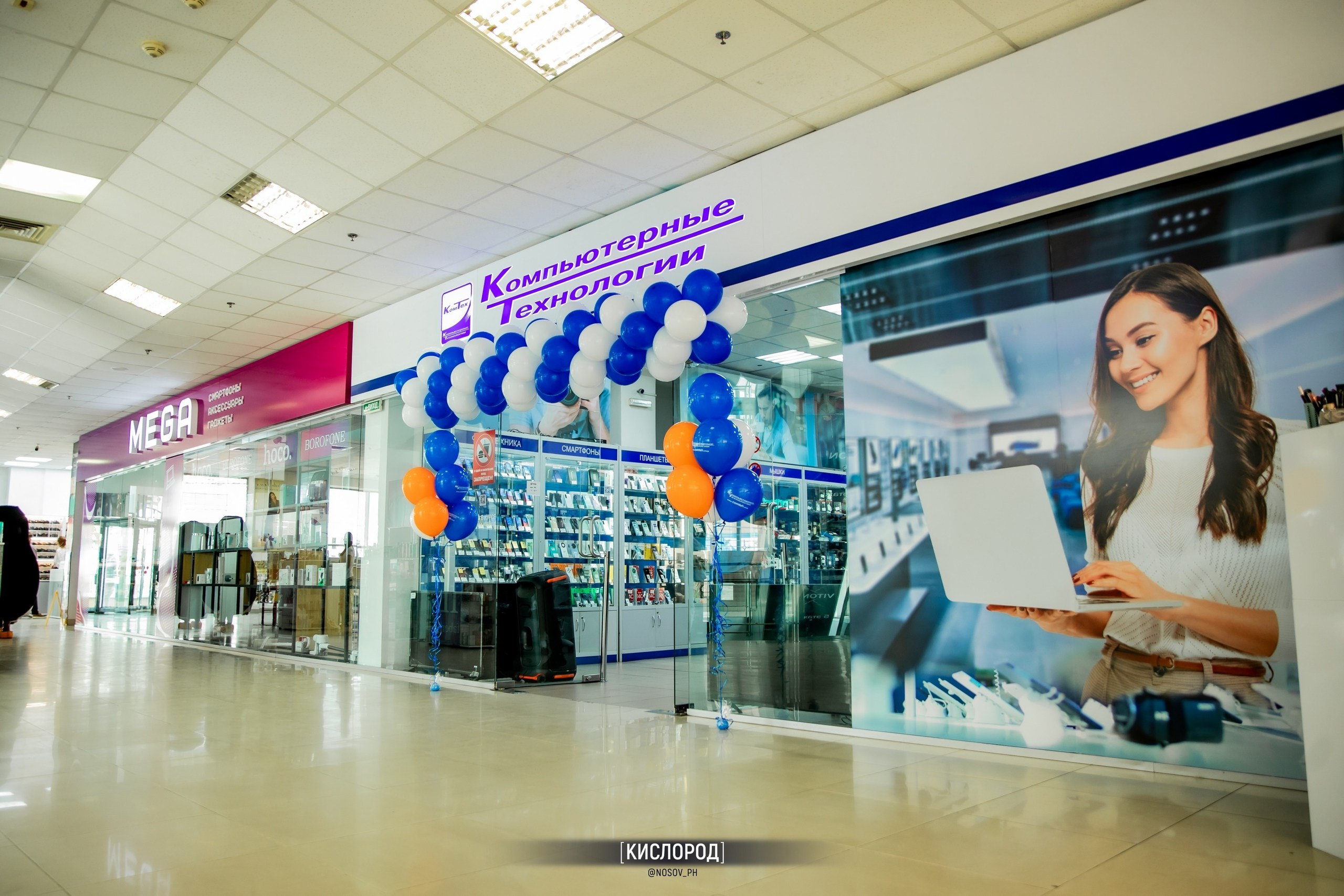 Репортажная съемка с открытий магазинов. Свадебный, репортажный и фуд фотограф в Донецке и Макеевке Носов Дмитрий