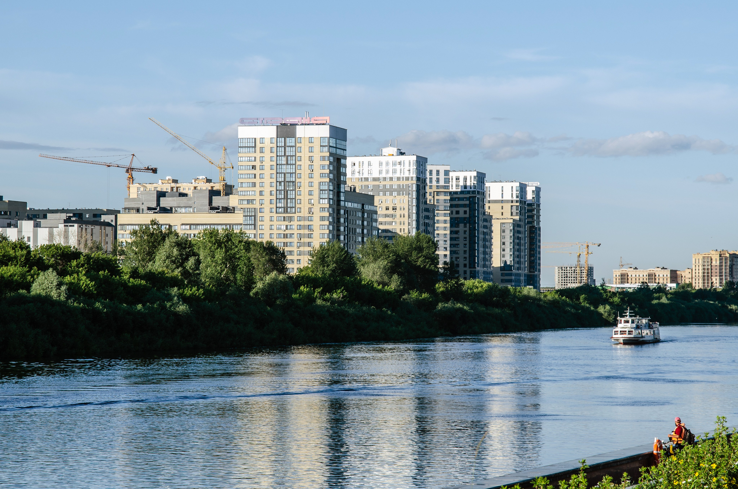 Пейзаж. Фото — видео Тюмень