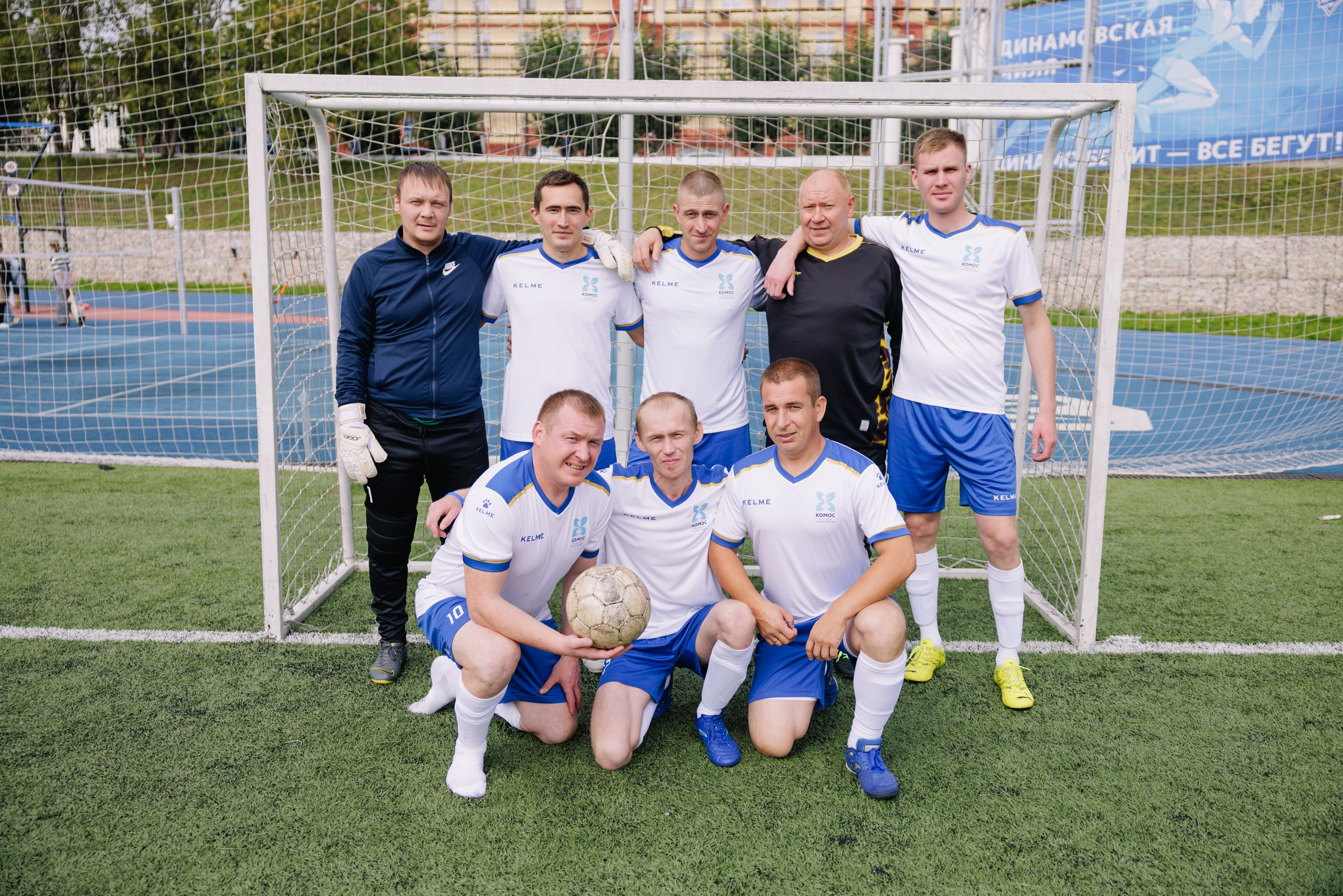 Комос — спартакиадa. Фотограф в Ижевске и Казани Богданов Яков