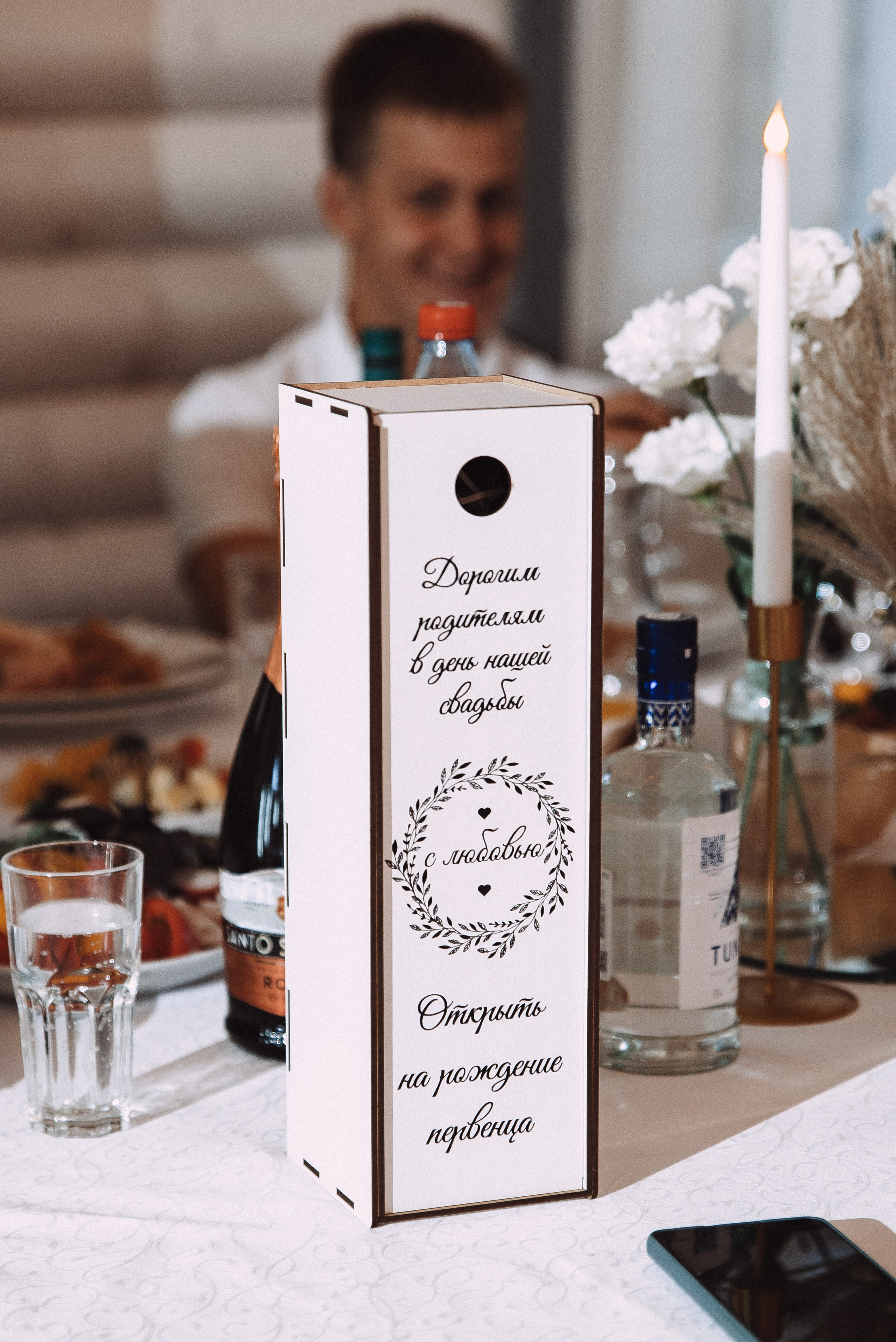 Родион + Юлия. Свадебный и семейный фотограф в Волгограде Олеся Лисицкая